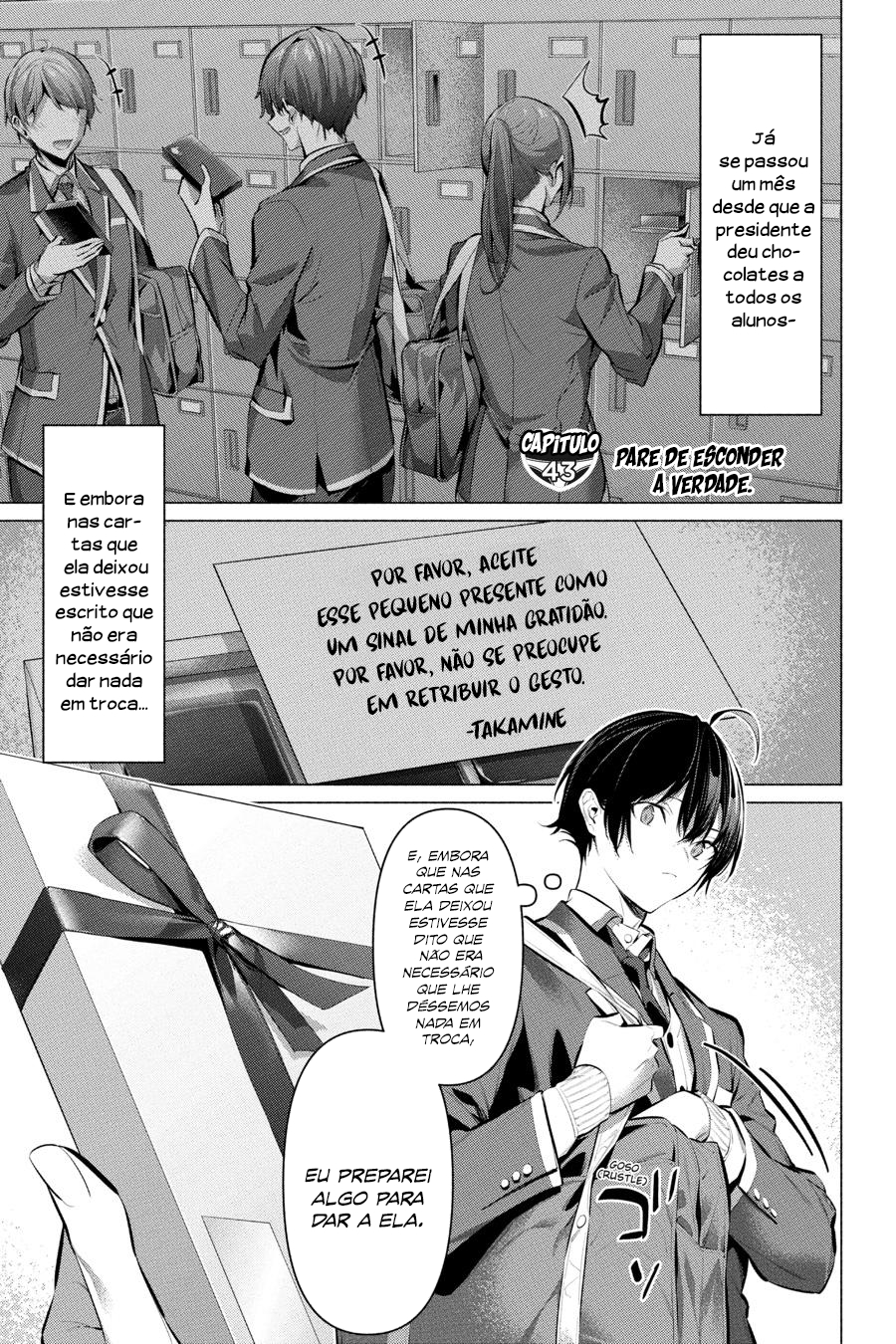 Please Put Them On, Takamine-san Capitulo 43 Pagina 2