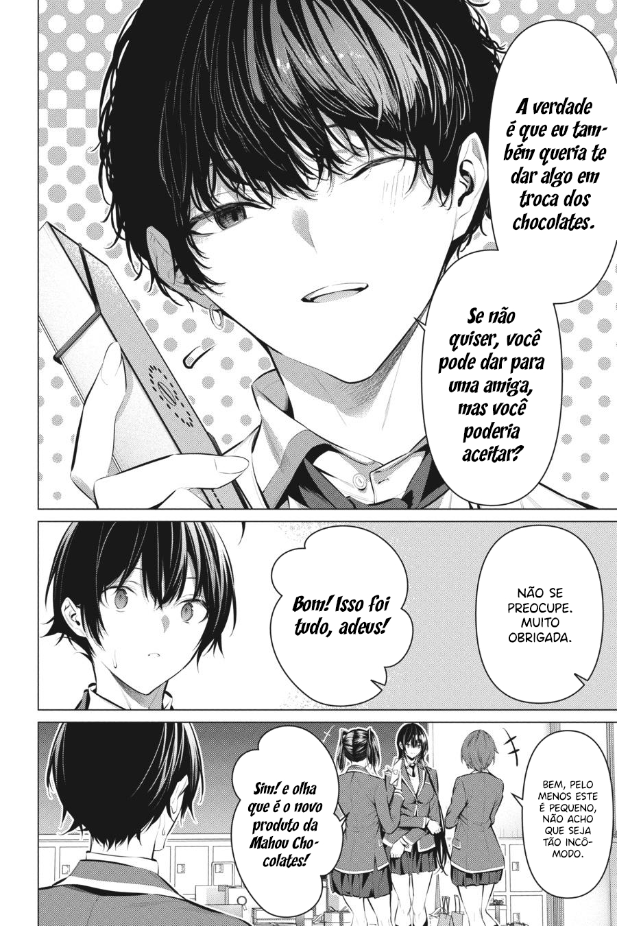Please Put Them On, Takamine-san Capitulo 43 Pagina 5