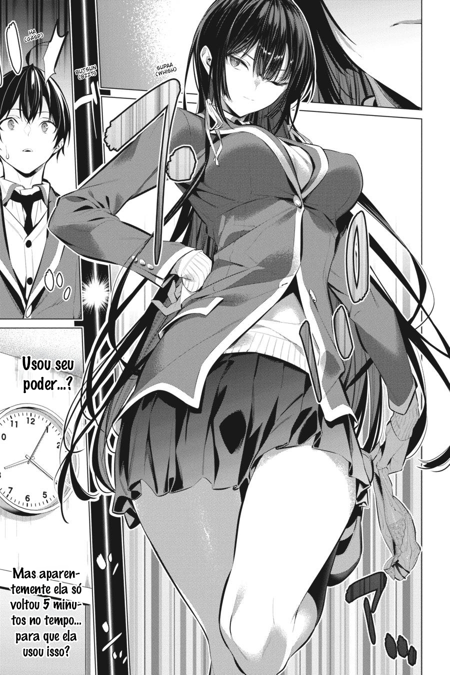 Please Put Them On, Takamine-san Capitulo 43 Pagina 8