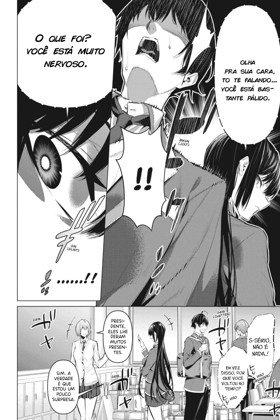 Please Put Them On, Takamine-san Capitulo 43 Pagina 9