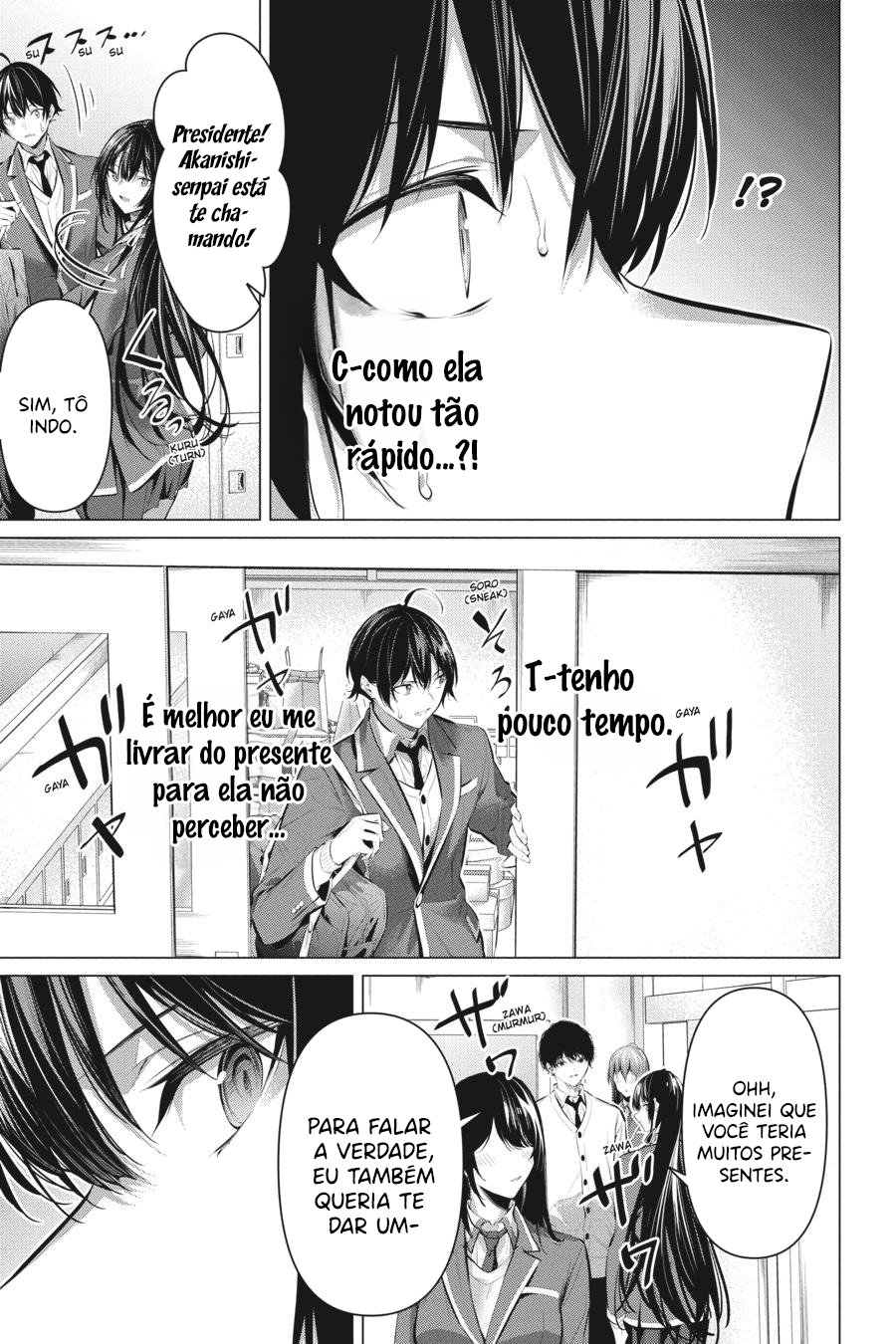 Please Put Them On, Takamine-san Capitulo 43 Pagina 15