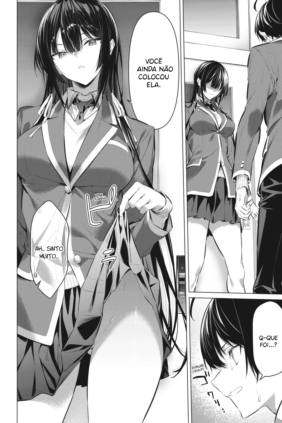 Please Put Them On, Takamine-san Capitulo 43 Pagina 23