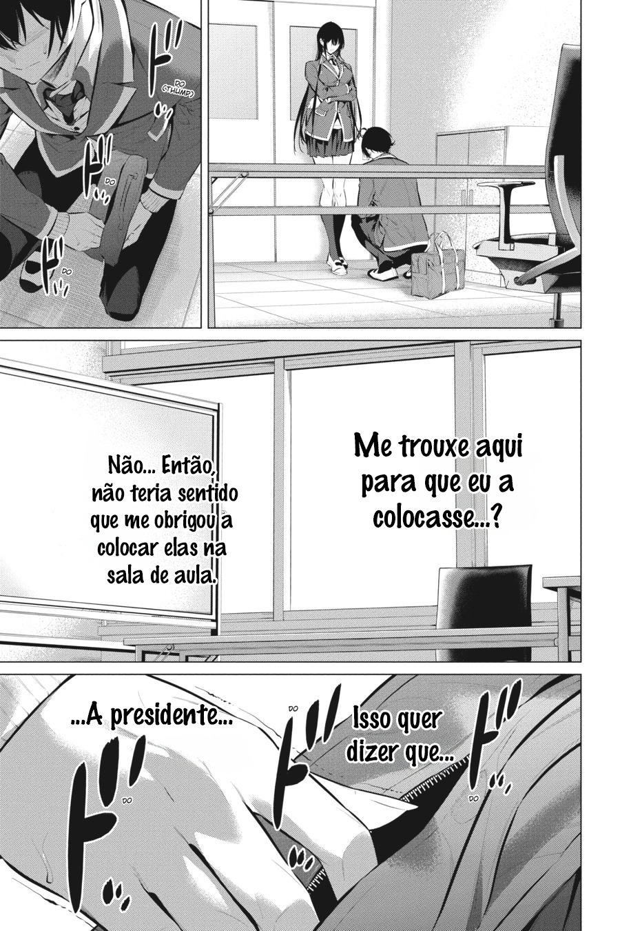 Please Put Them On, Takamine-san Capitulo 43 Pagina 24