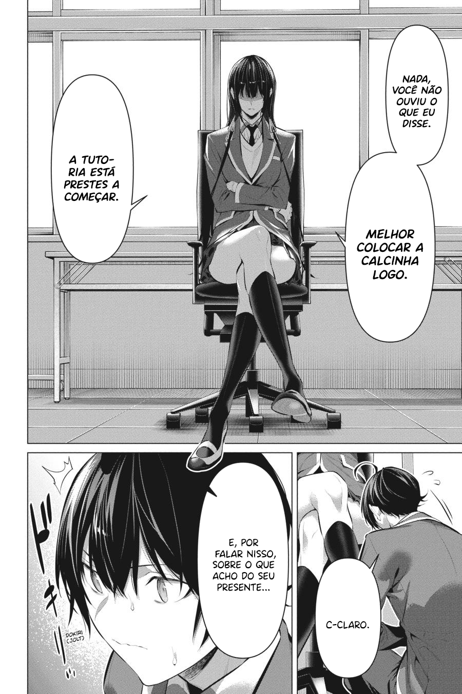 Please Put Them On, Takamine-san Capitulo 43 Pagina 33