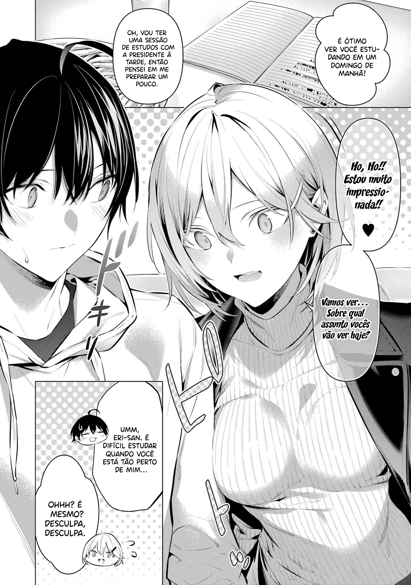 Please Put Them On, Takamine-san Capitulo 44 Pagina 3