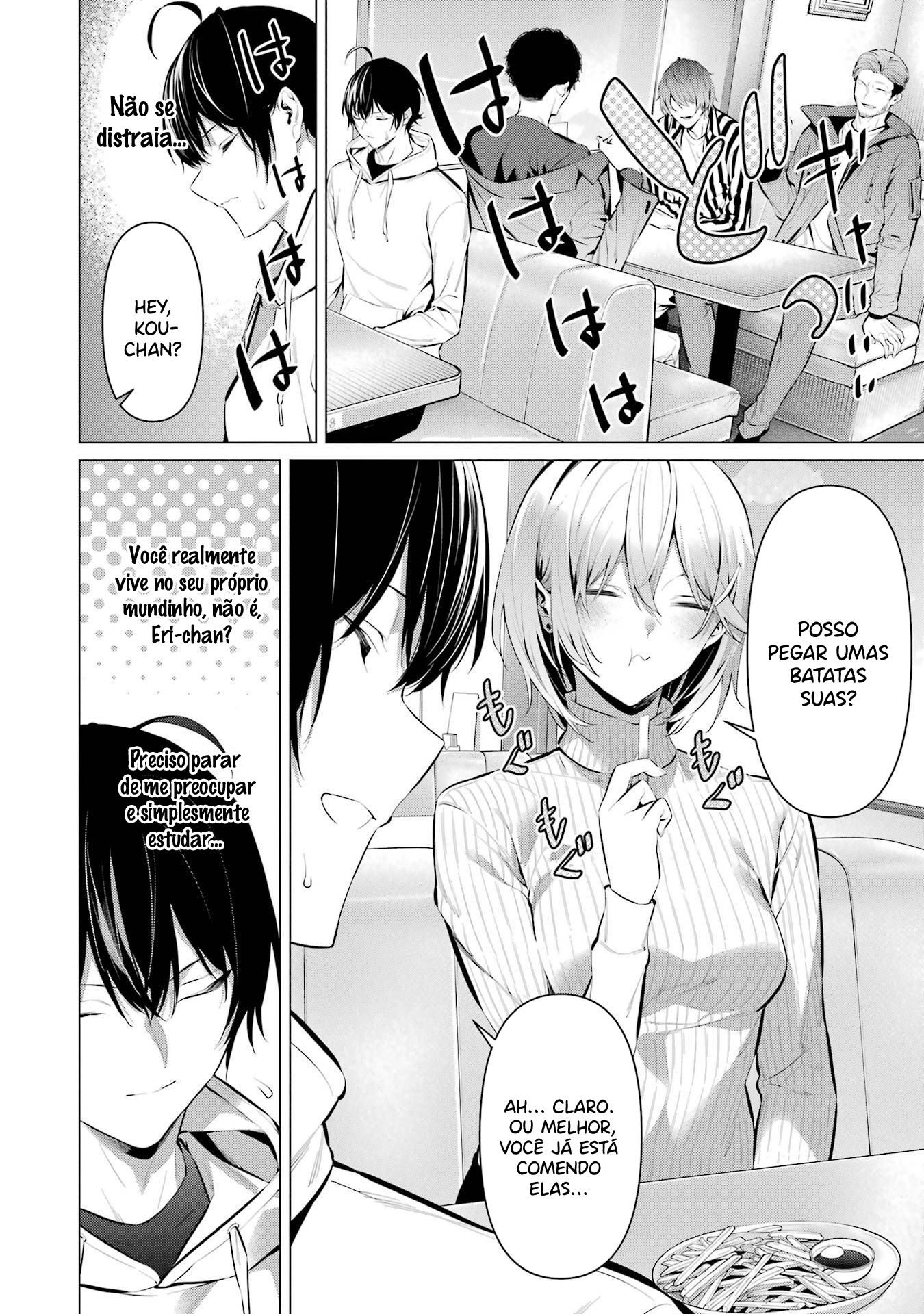 Please Put Them On, Takamine-san Capitulo 44 Pagina 5