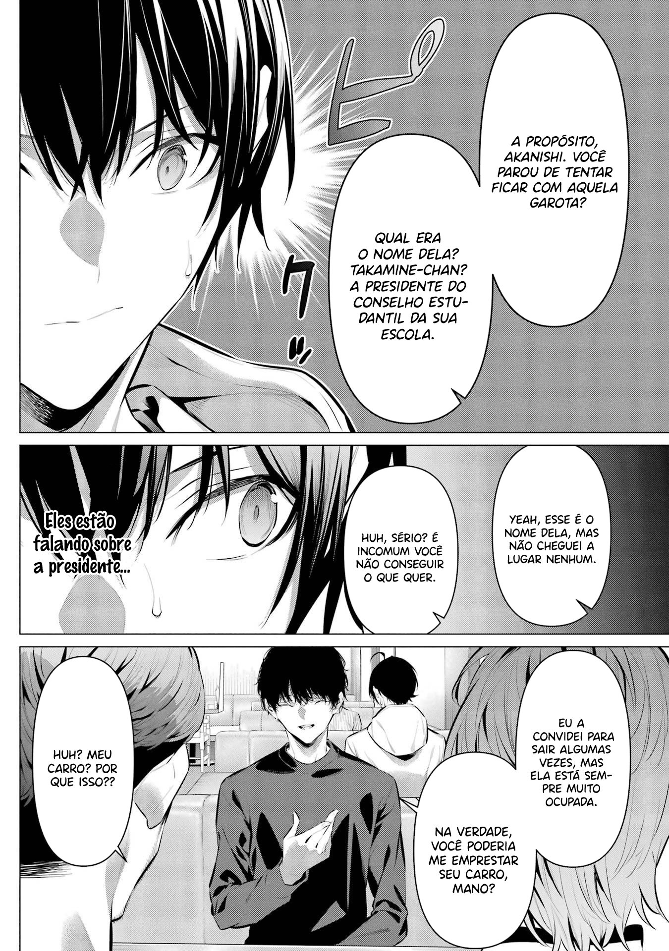 Please Put Them On, Takamine-san Capitulo 44 Pagina 6