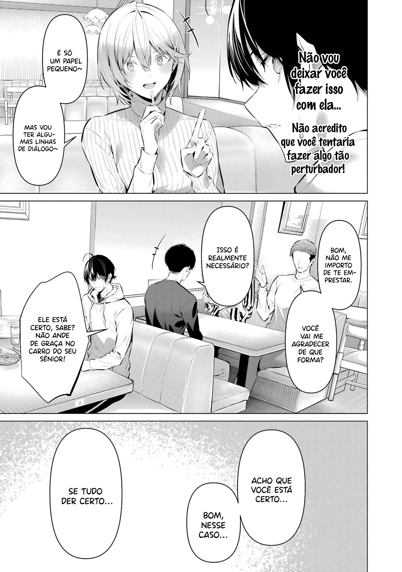 Please Put Them On, Takamine-san Capitulo 44 Pagina 10