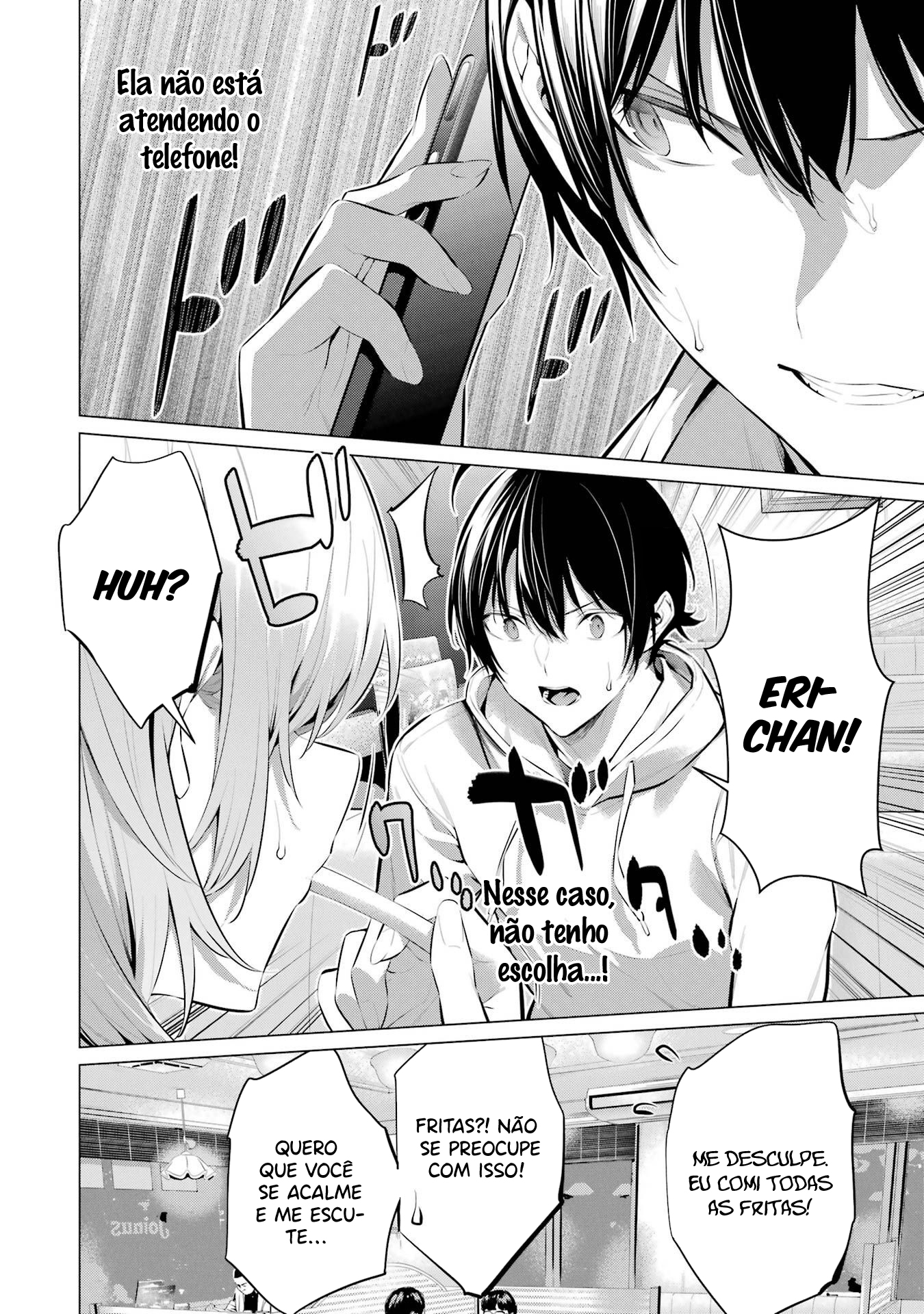 Please Put Them On, Takamine-san Capitulo 44 Pagina 17