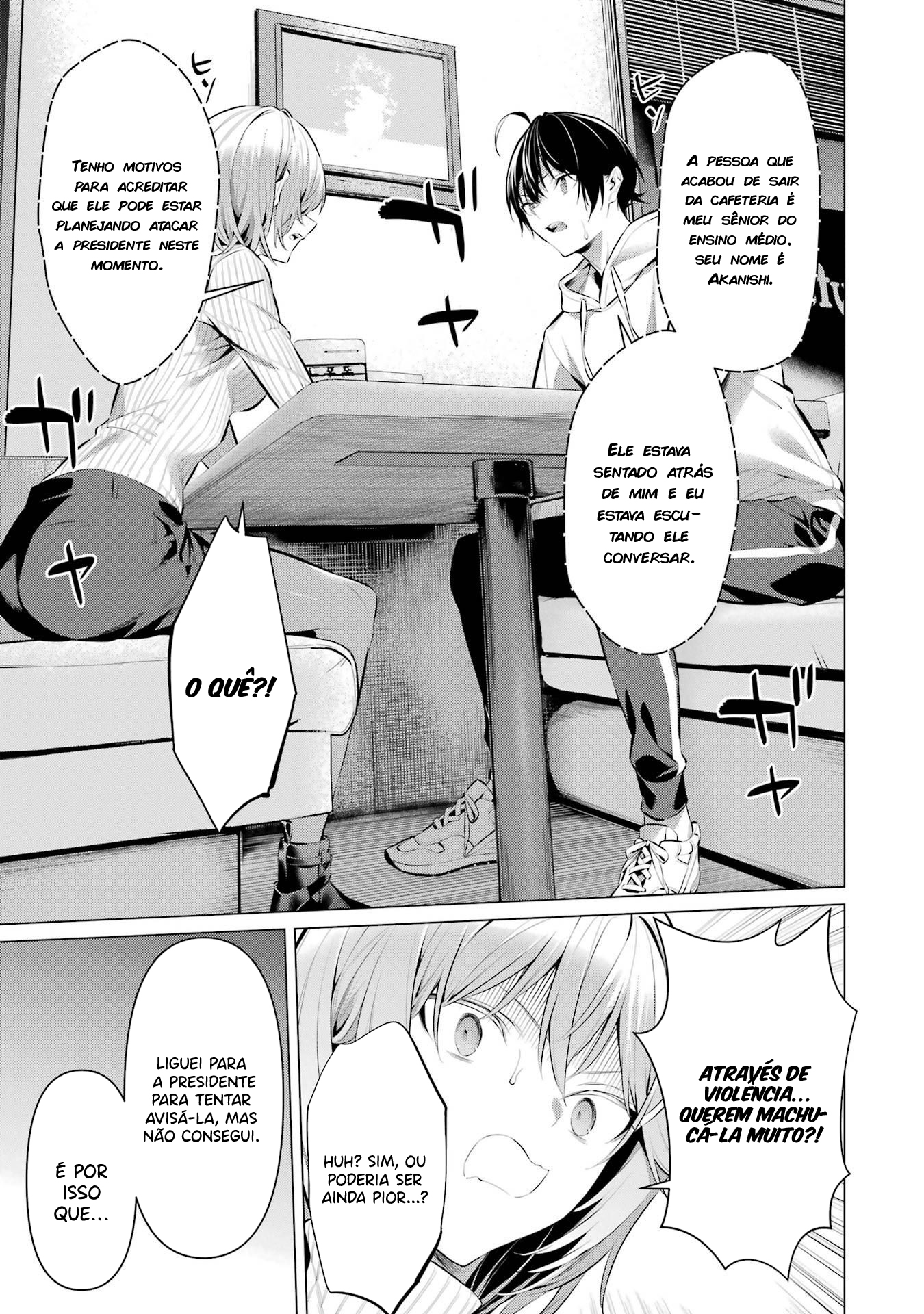 Please Put Them On, Takamine-san Capitulo 44 Pagina 18