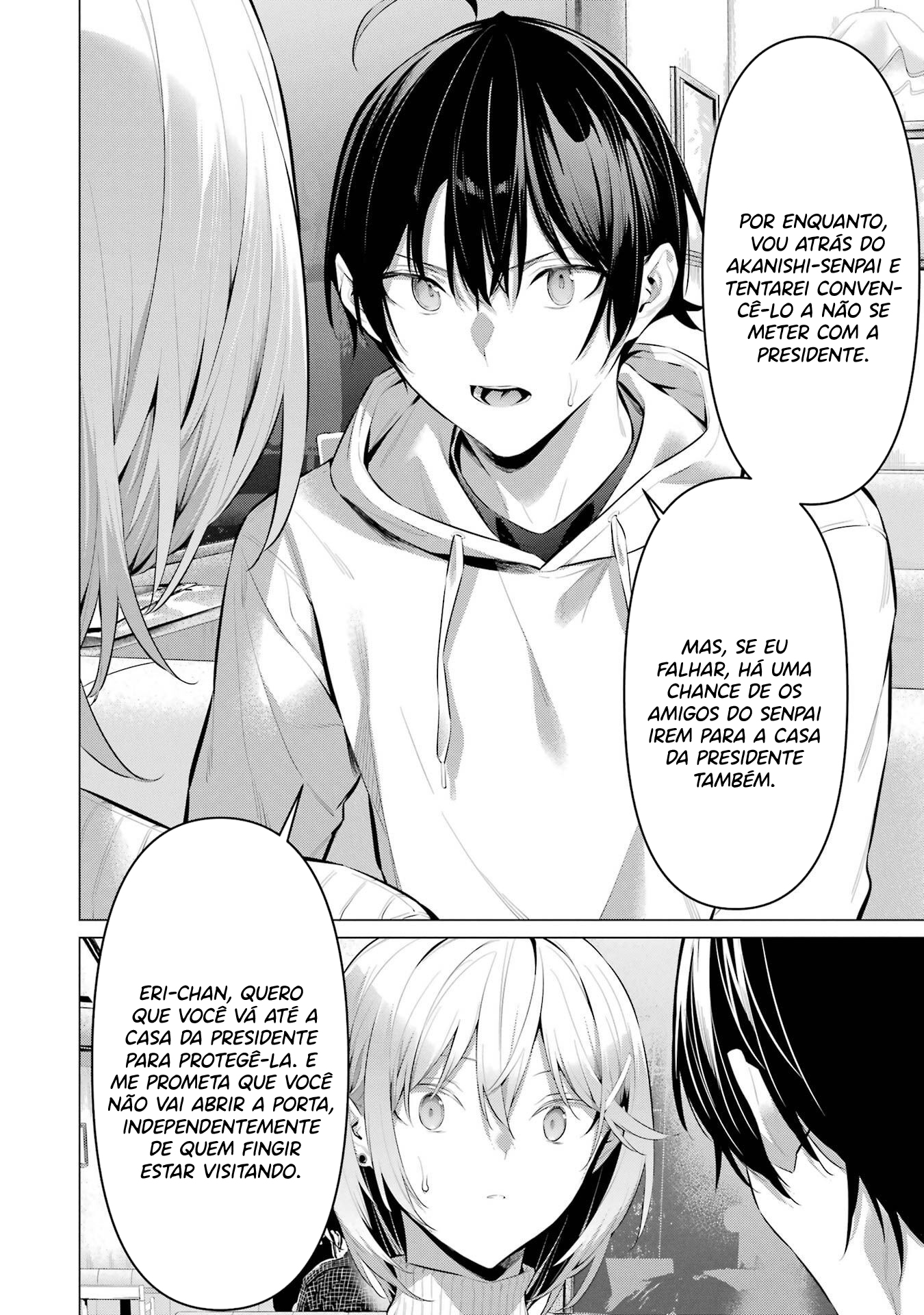 Please Put Them On, Takamine-san Capitulo 44 Pagina 19