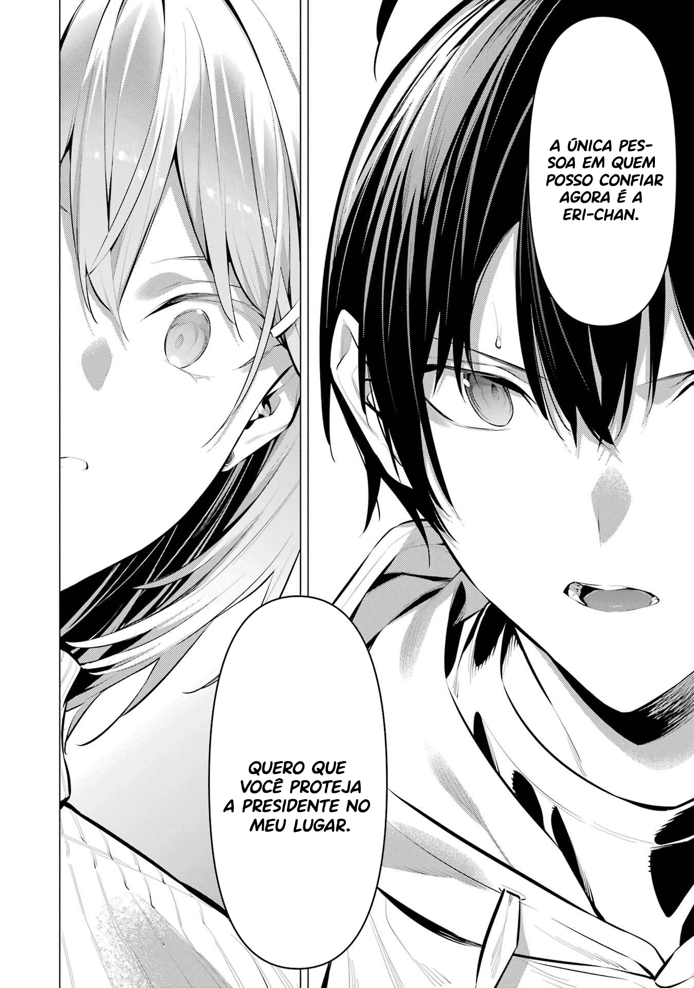 Please Put Them On, Takamine-san Capitulo 44 Pagina 21