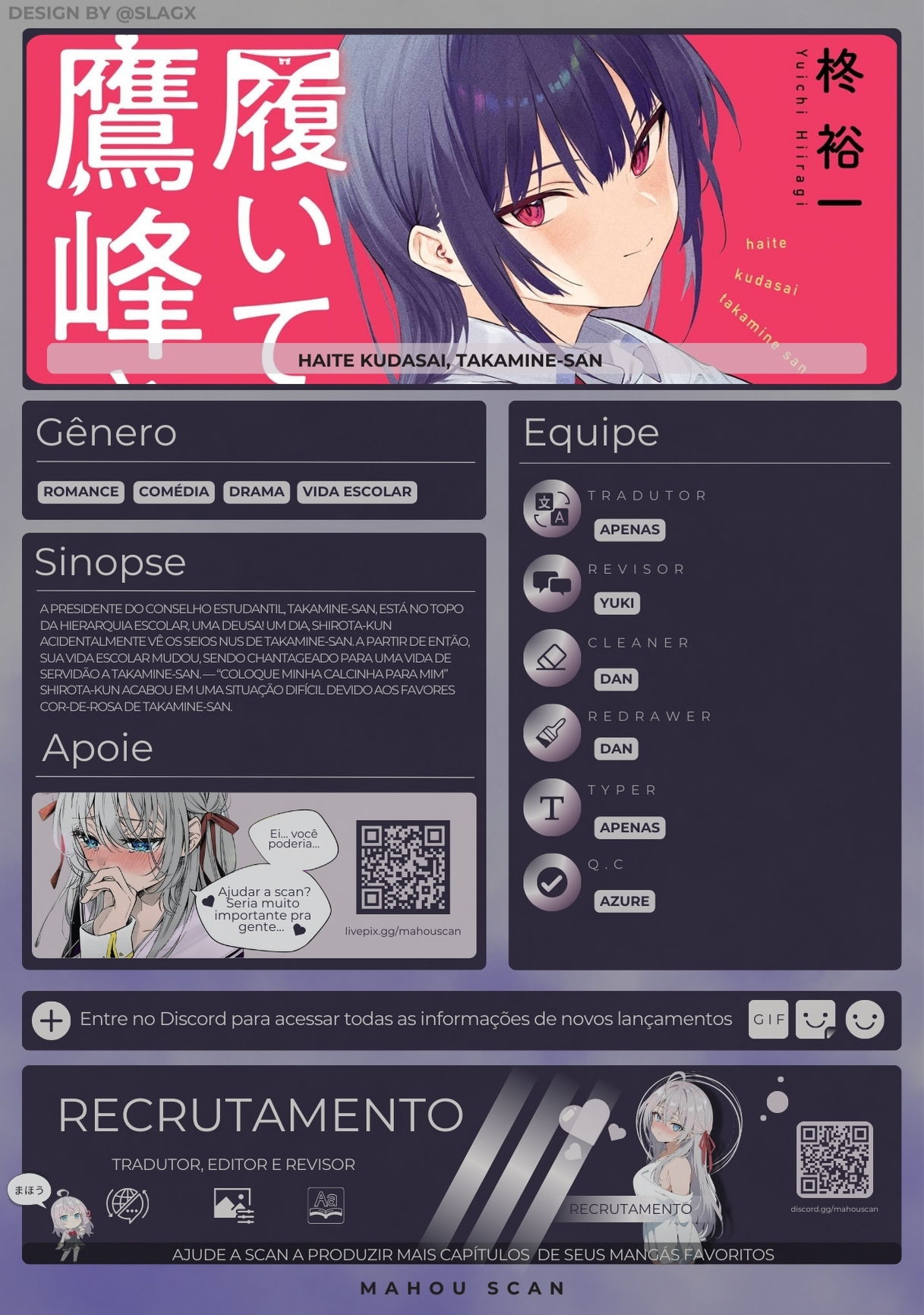 Please Put Them On, Takamine-san Capitulo 45 Pagina 1