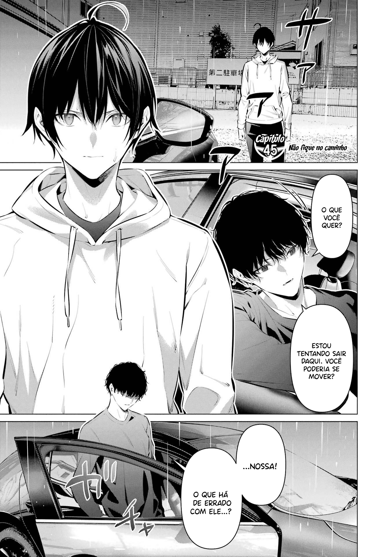 Please Put Them On, Takamine-san Capitulo 45 Pagina 2