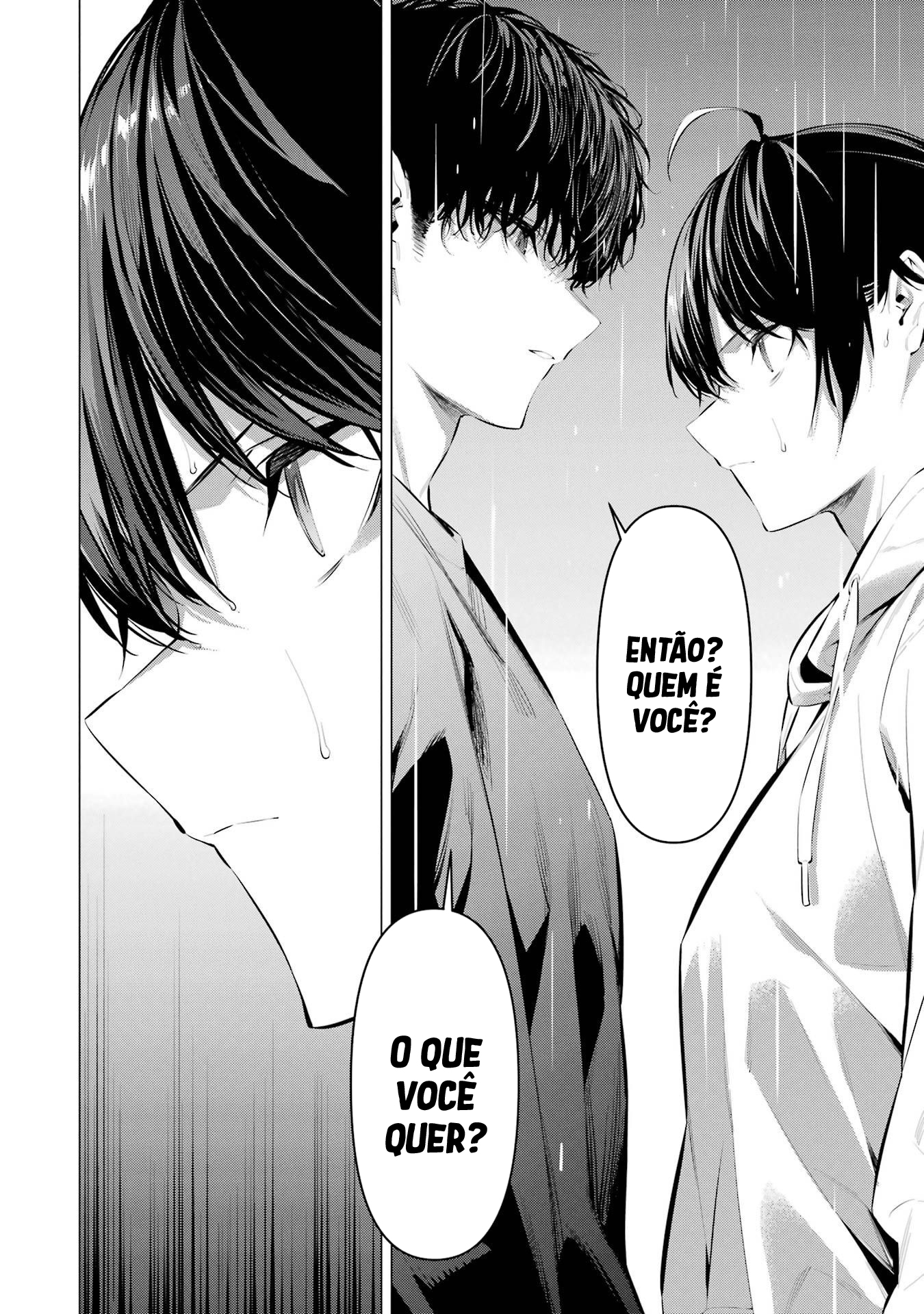 Please Put Them On, Takamine-san Capitulo 45 Pagina 3