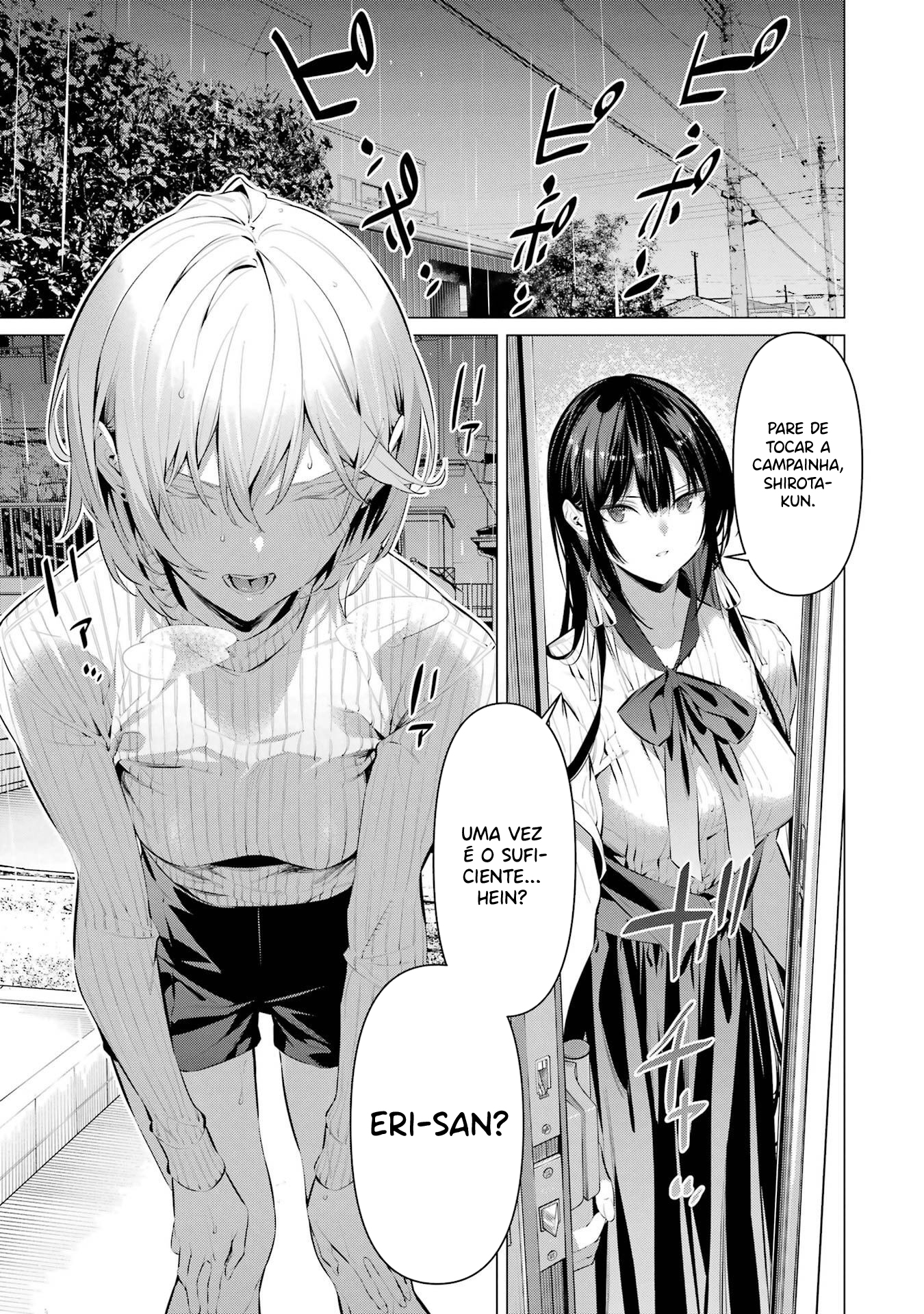 Please Put Them On, Takamine-san Capitulo 45 Pagina 4