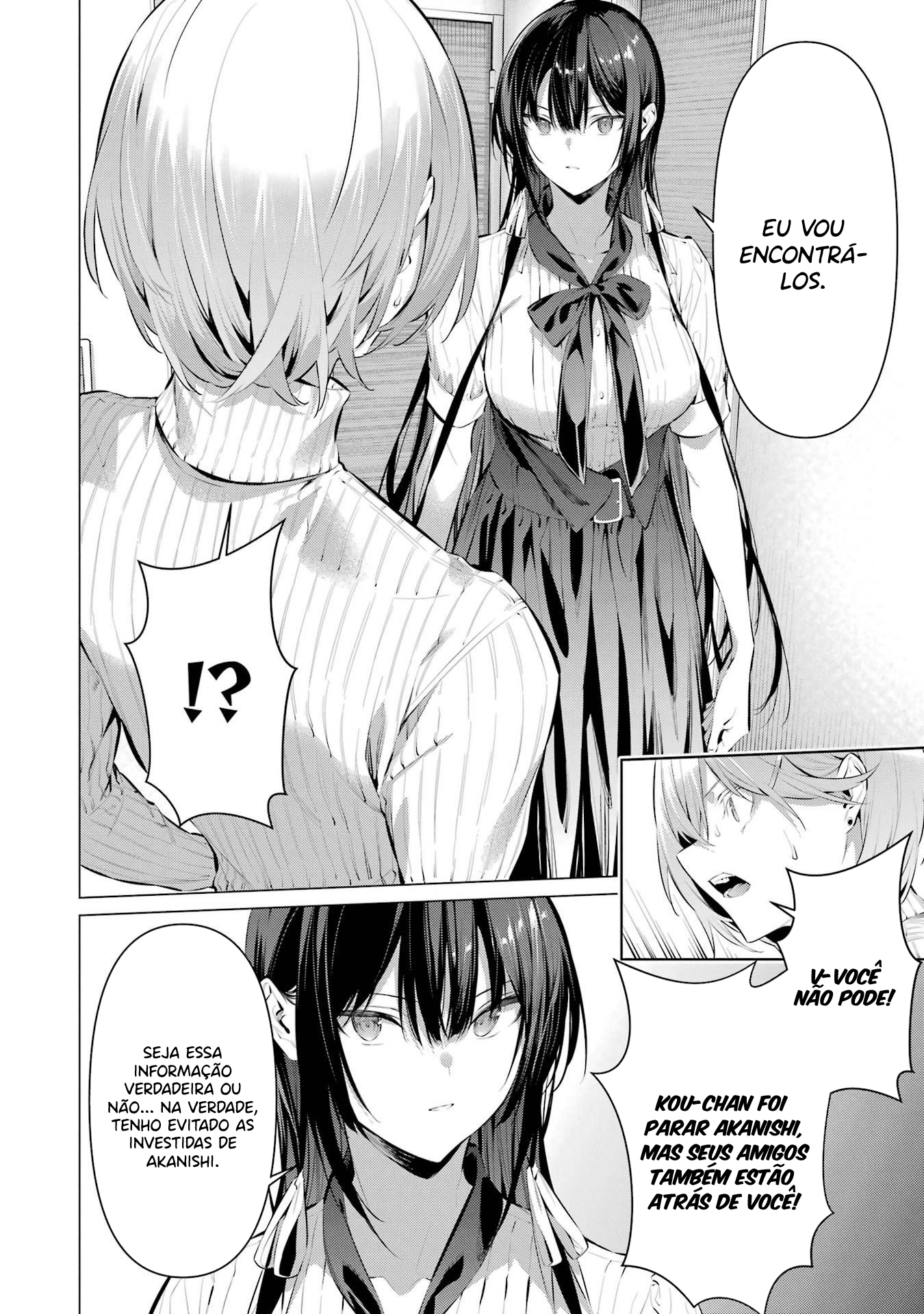 Please Put Them On, Takamine-san Capitulo 45 Pagina 9