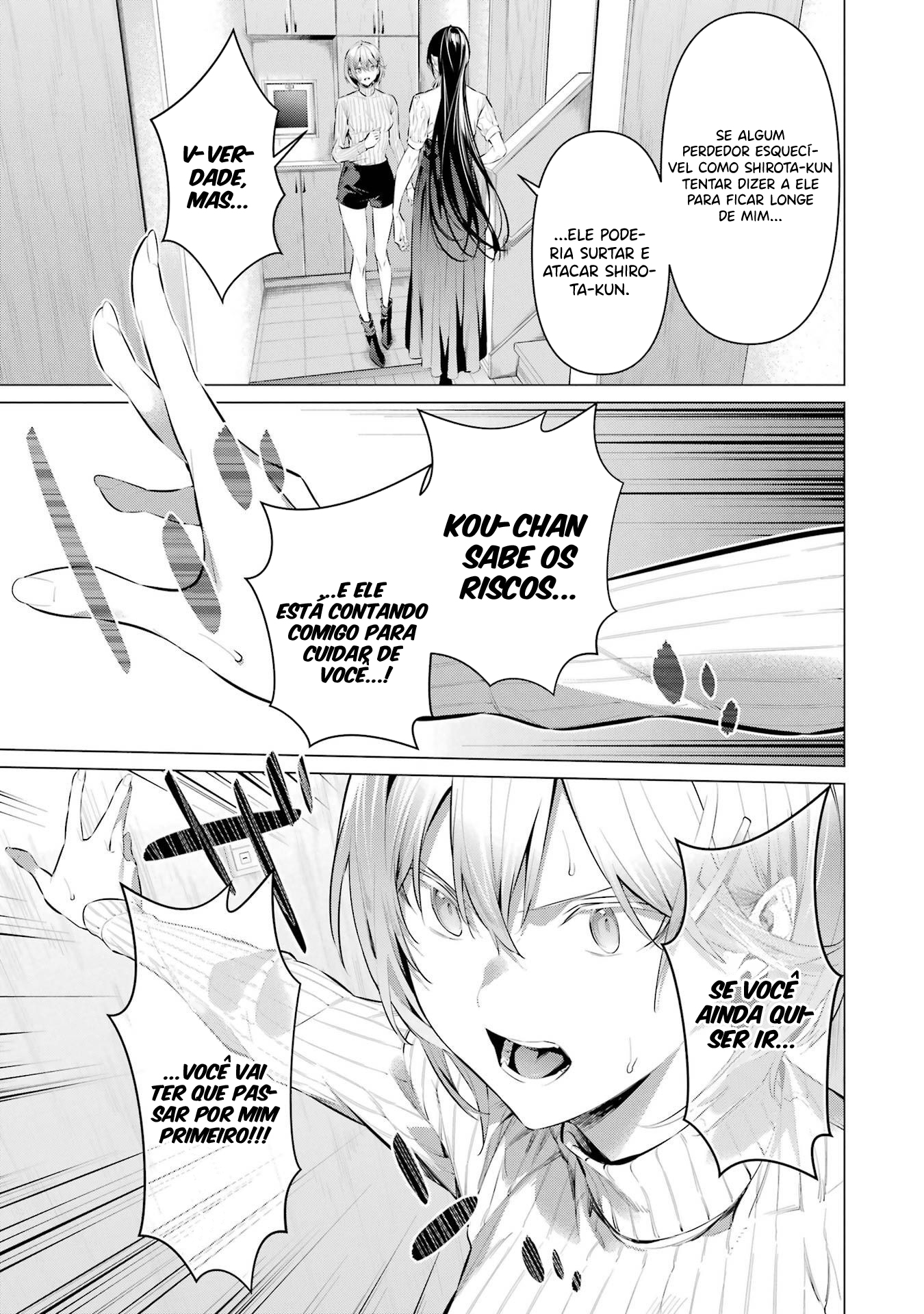 Please Put Them On, Takamine-san Capitulo 45 Pagina 10