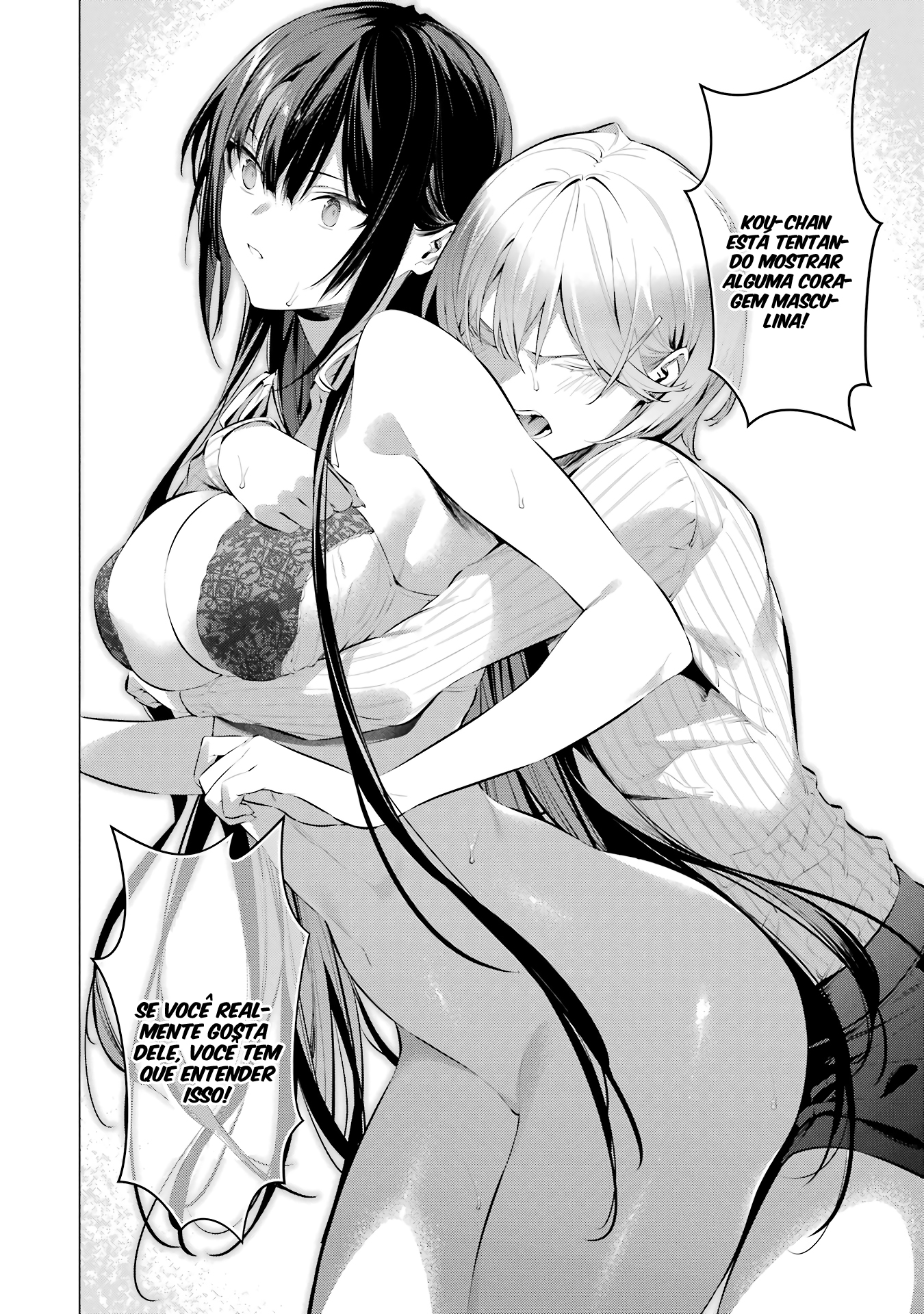 Please Put Them On, Takamine-san Capitulo 45 Pagina 17