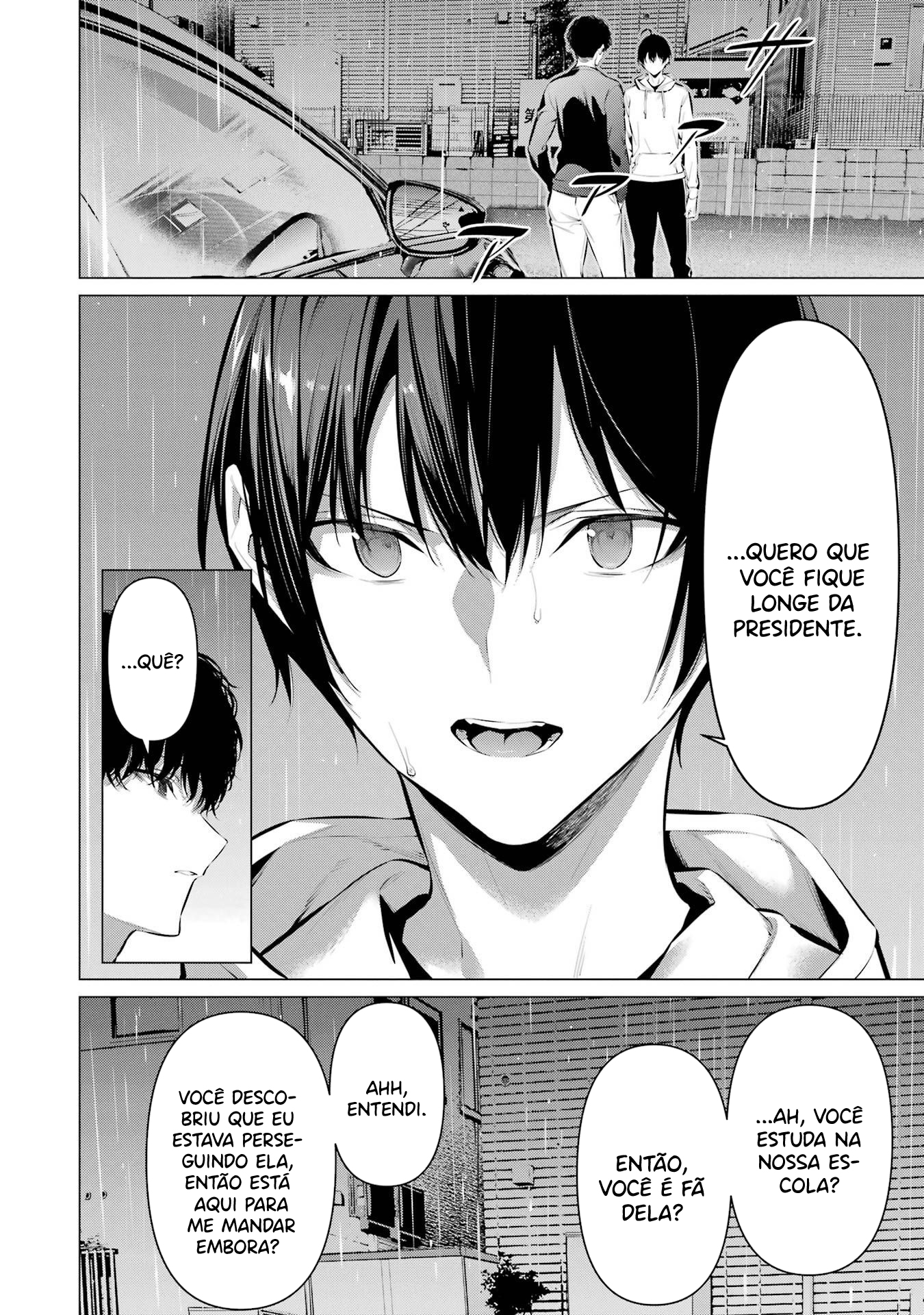 Please Put Them On, Takamine-san Capitulo 45 Pagina 21