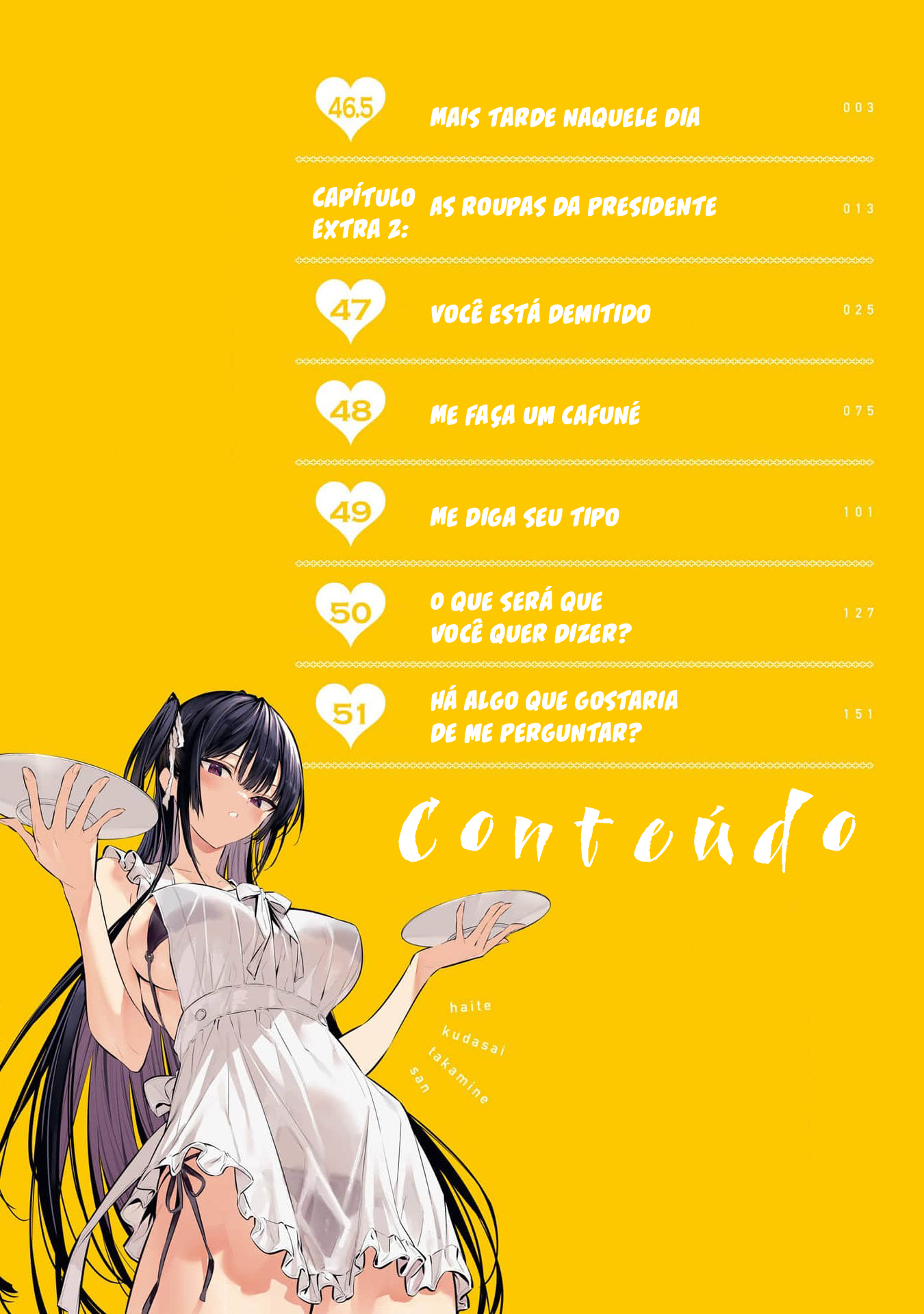 Please Put Them On, Takamine-san Capitulo 46.5 Pagina 5