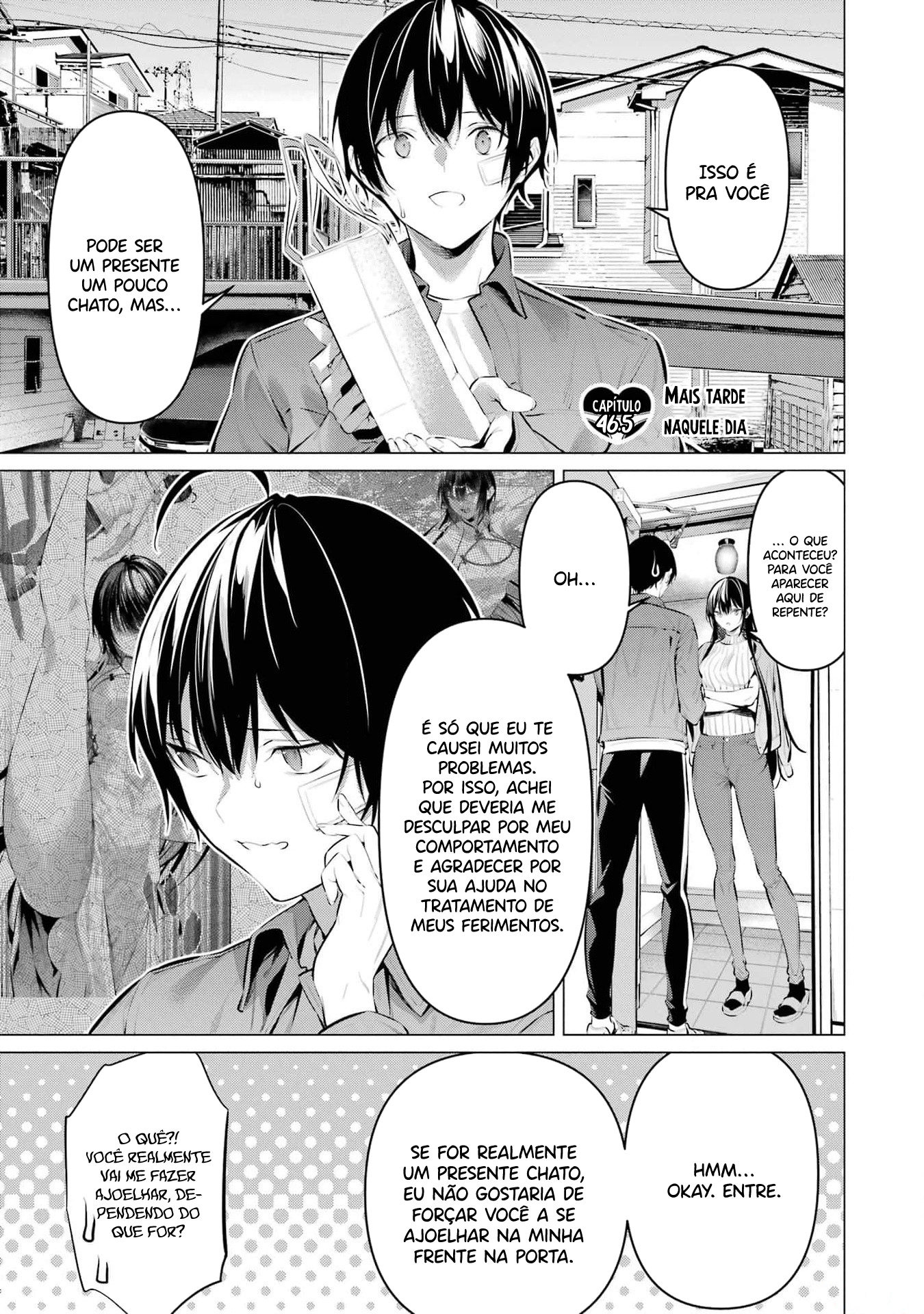 Please Put Them On, Takamine-san Capitulo 46.5 Pagina 6