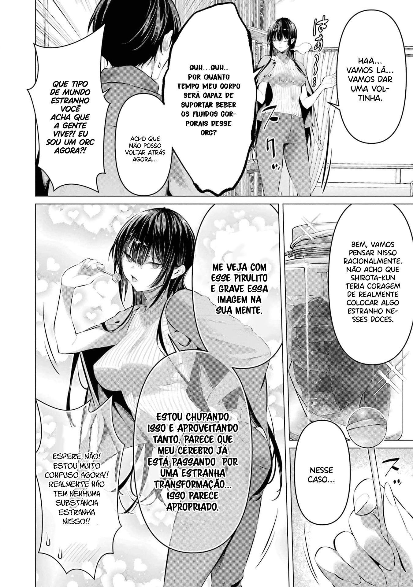 Please Put Them On, Takamine-san Capitulo 46.5 Pagina 11