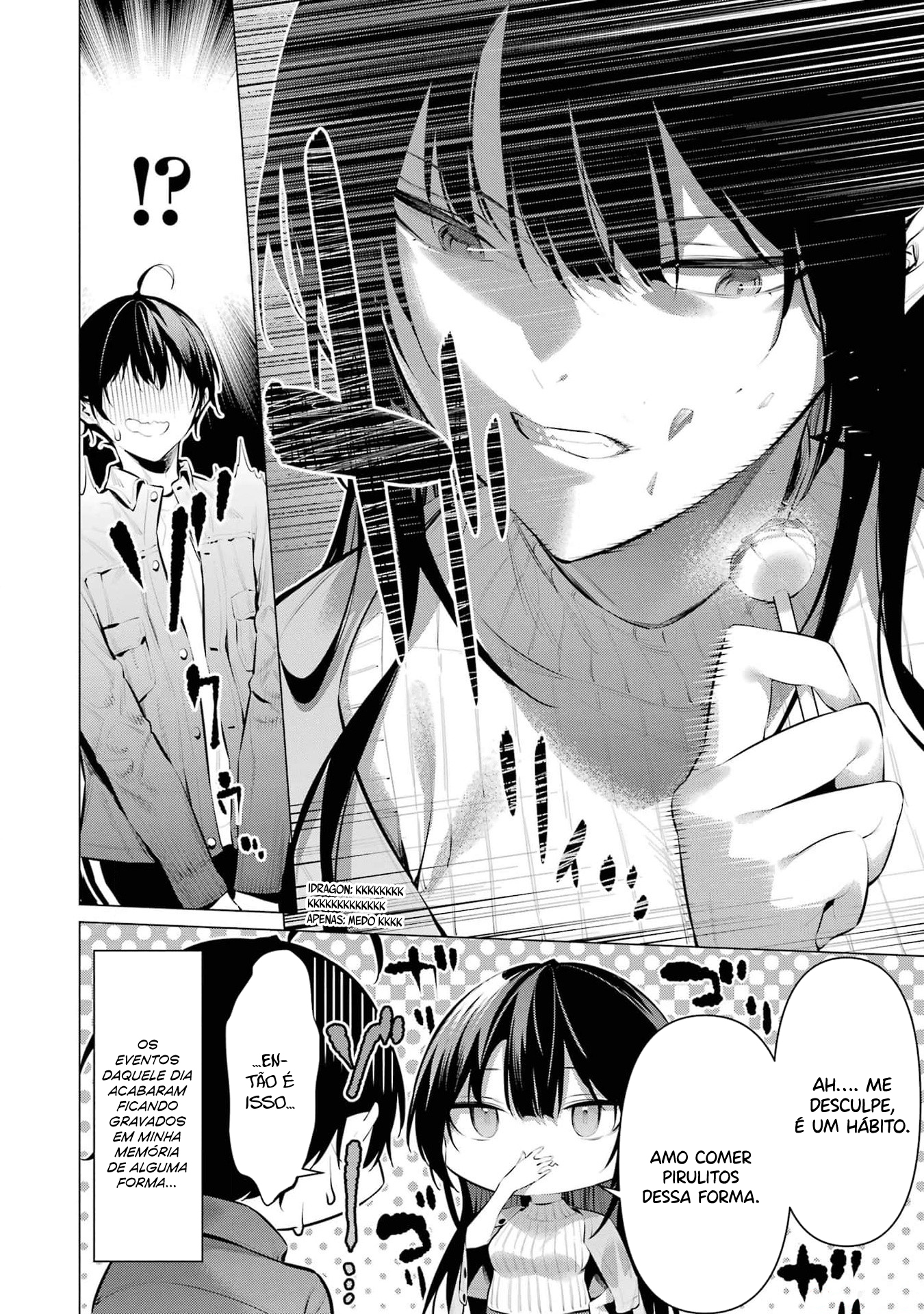 Please Put Them On, Takamine-san Capitulo 46.5 Pagina 15