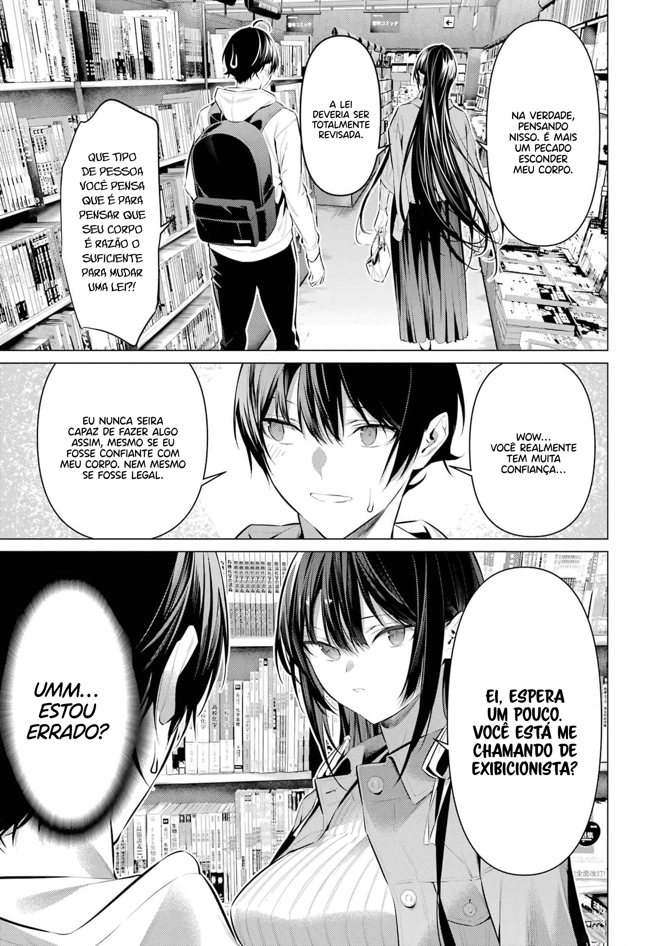 Please Put Them On, Takamine-san Capitulo 46.6 Pagina 8