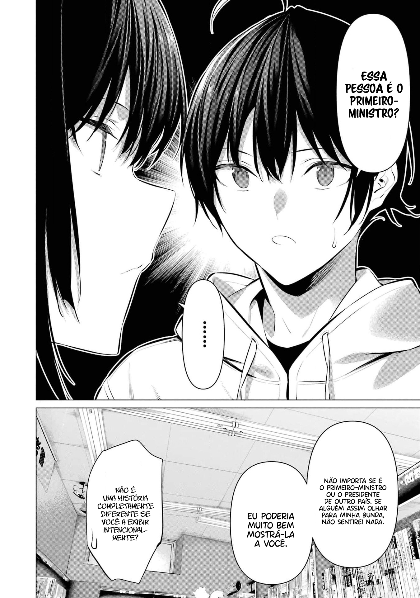 Please Put Them On, Takamine-san Capitulo 46.6 Pagina 11