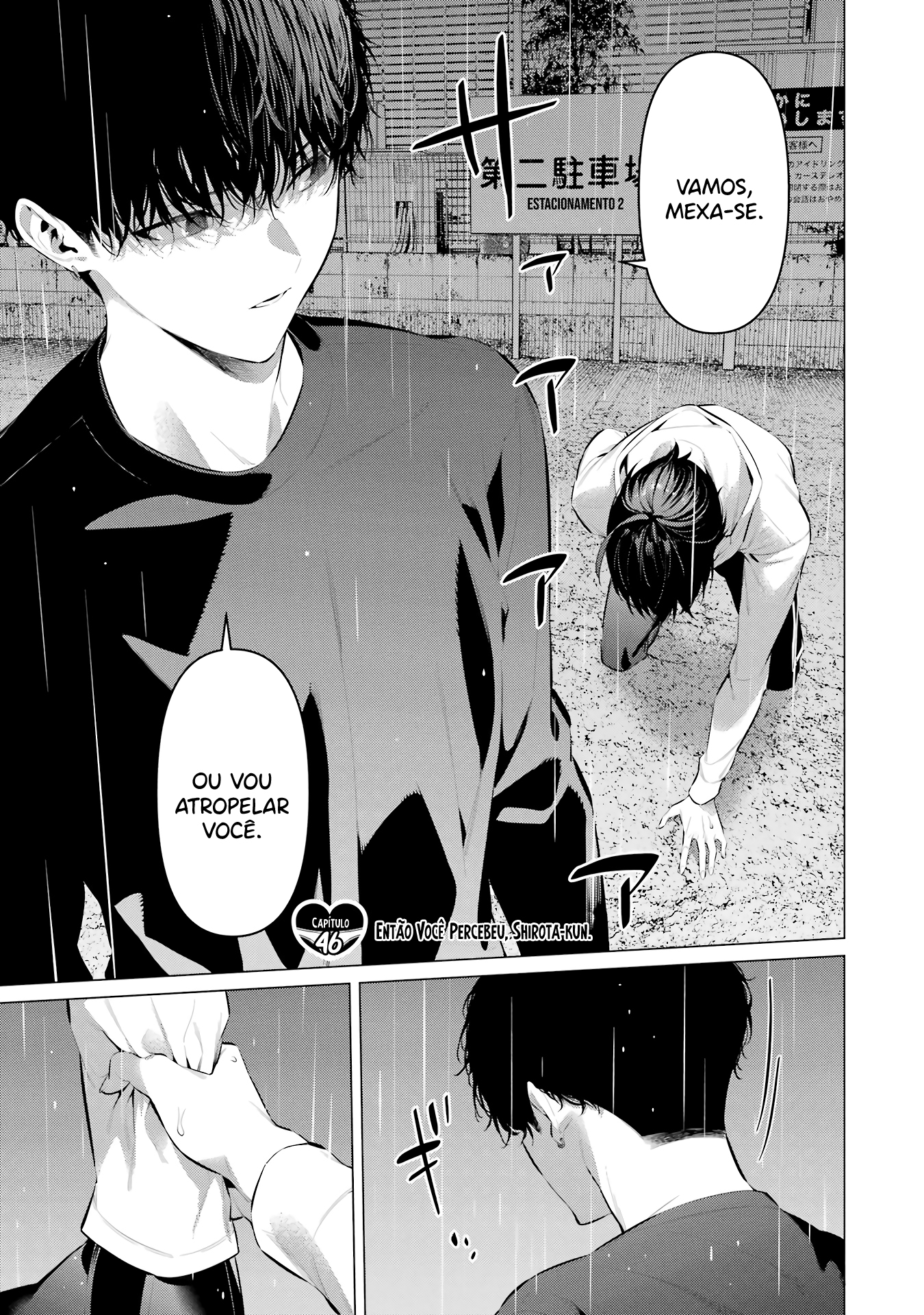 Please Put Them On, Takamine-san Capitulo 46 Pagina 2