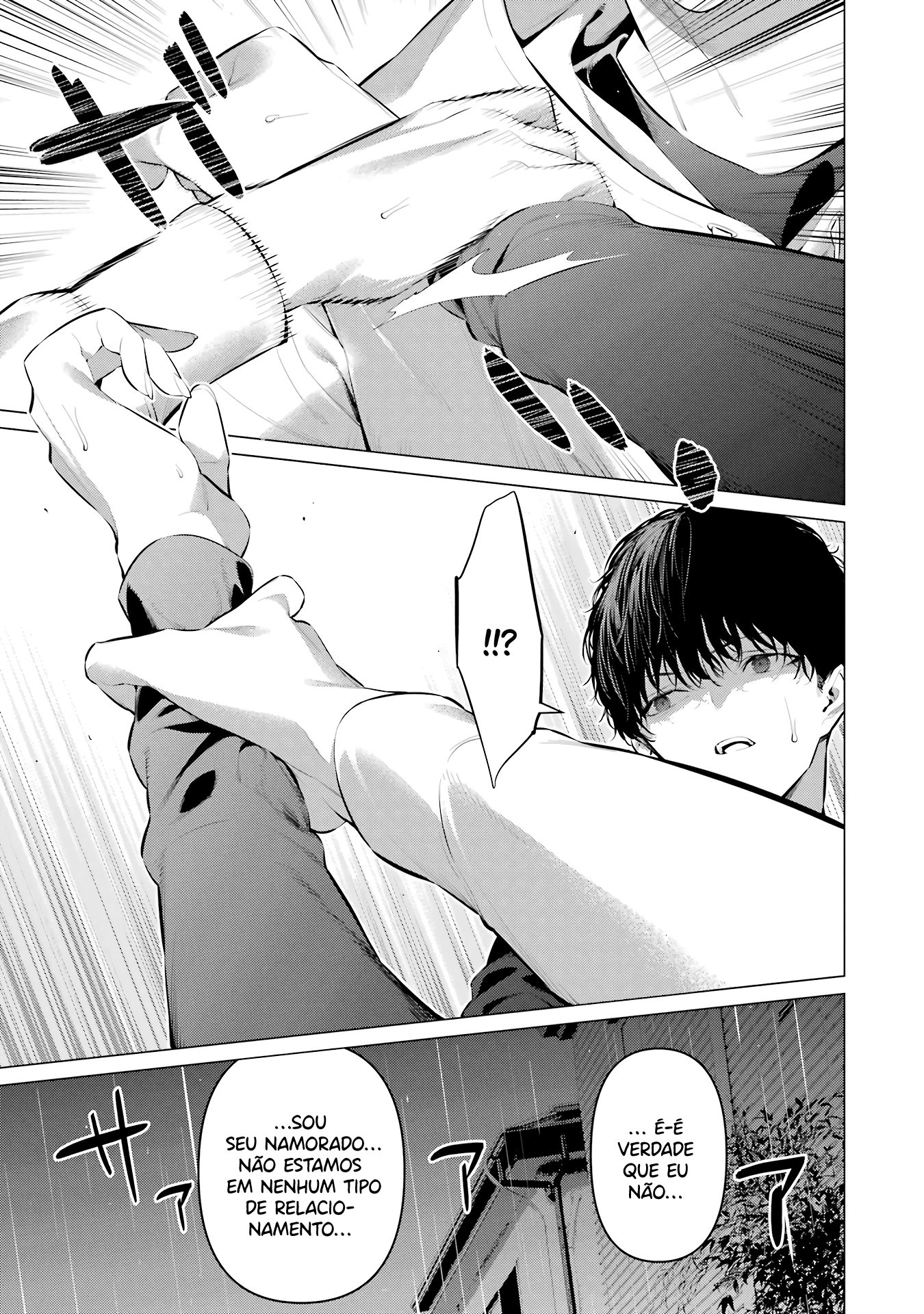 Please Put Them On, Takamine-san Capitulo 46 Pagina 6