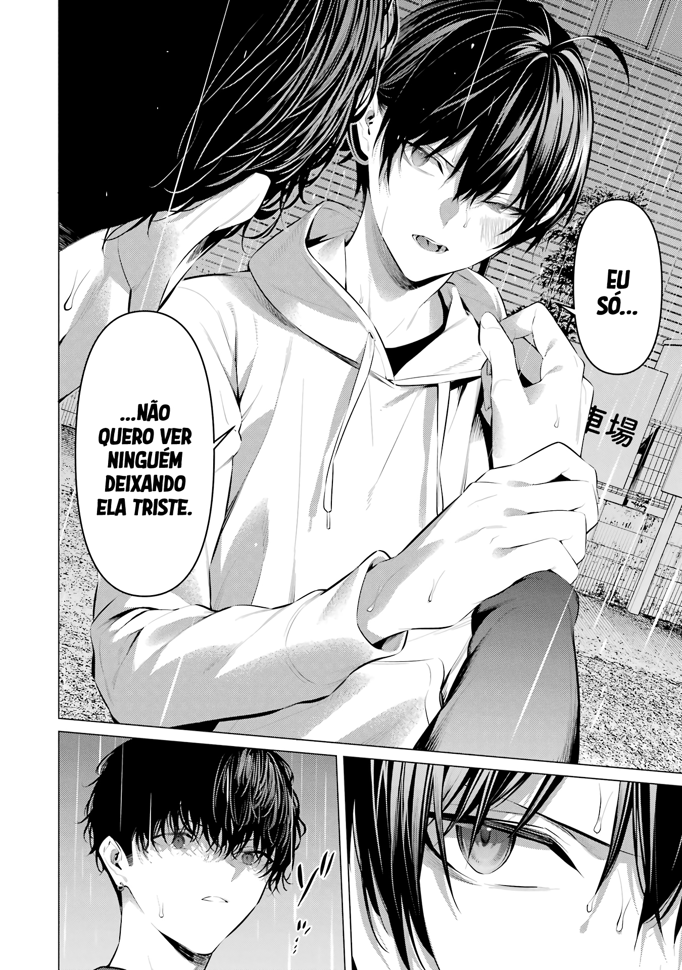 Please Put Them On, Takamine-san Capitulo 46 Pagina 7