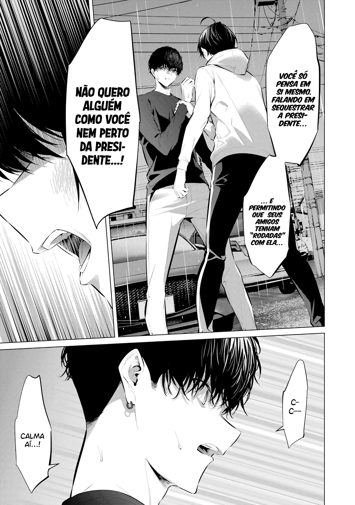 Please Put Them On, Takamine-san Capitulo 46 Pagina 8