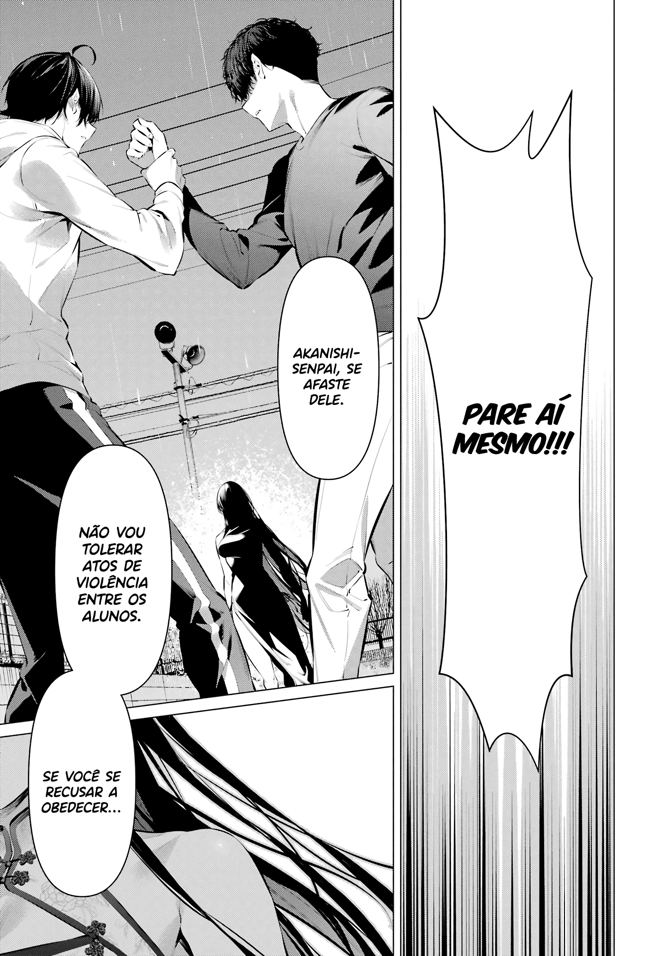 Please Put Them On, Takamine-san Capitulo 46 Pagina 10