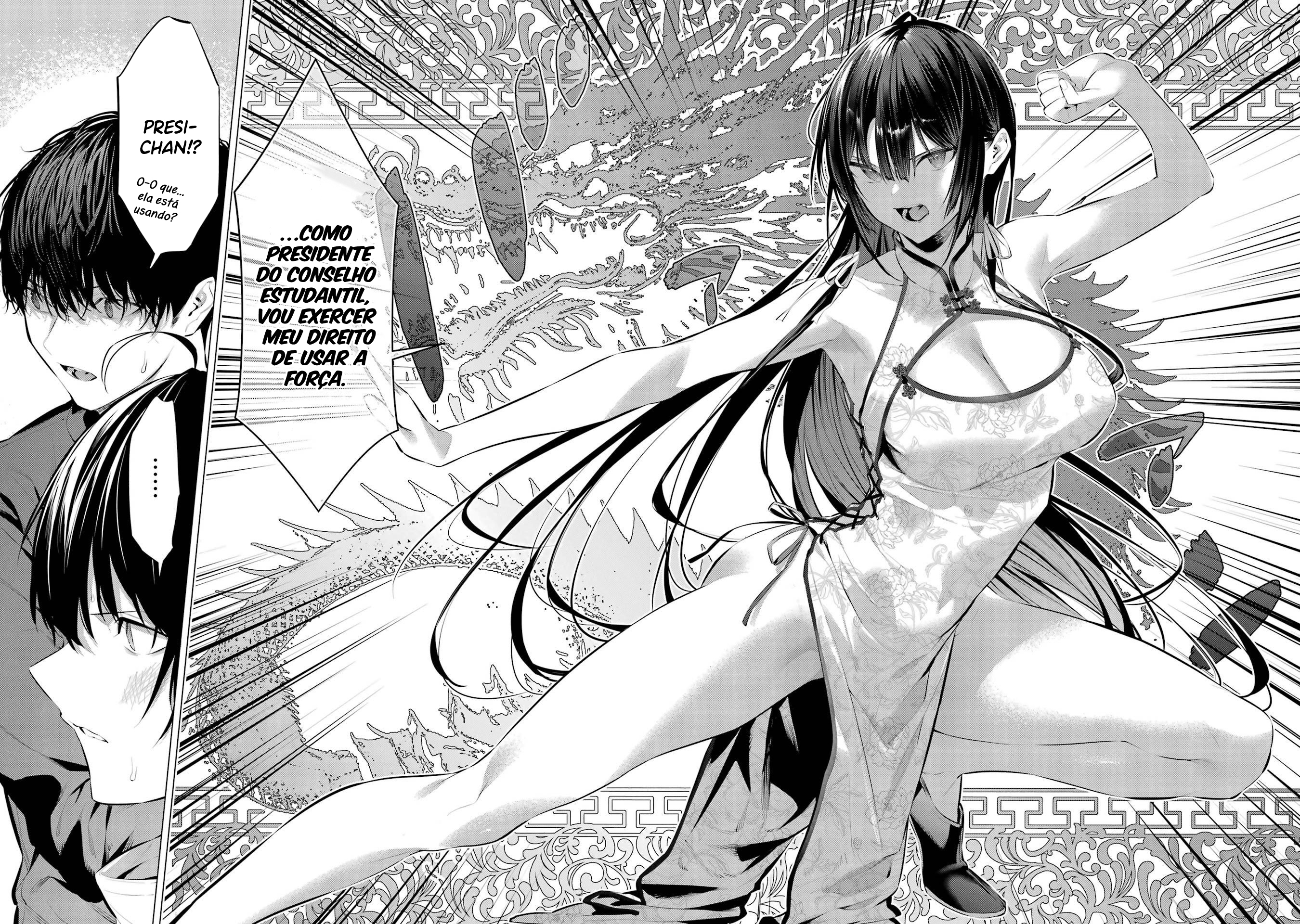 Please Put Them On, Takamine-san Capitulo 46 Pagina 11