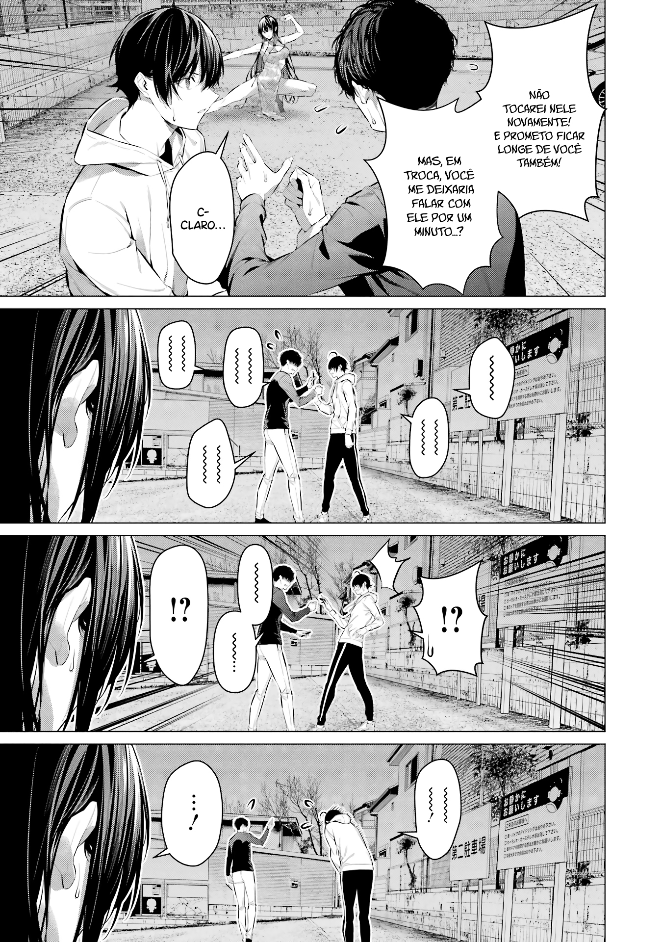 Please Put Them On, Takamine-san Capitulo 46 Pagina 13