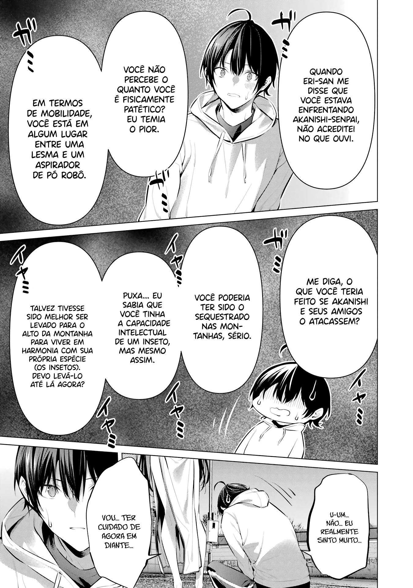 Please Put Them On, Takamine-san Capitulo 46 Pagina 19