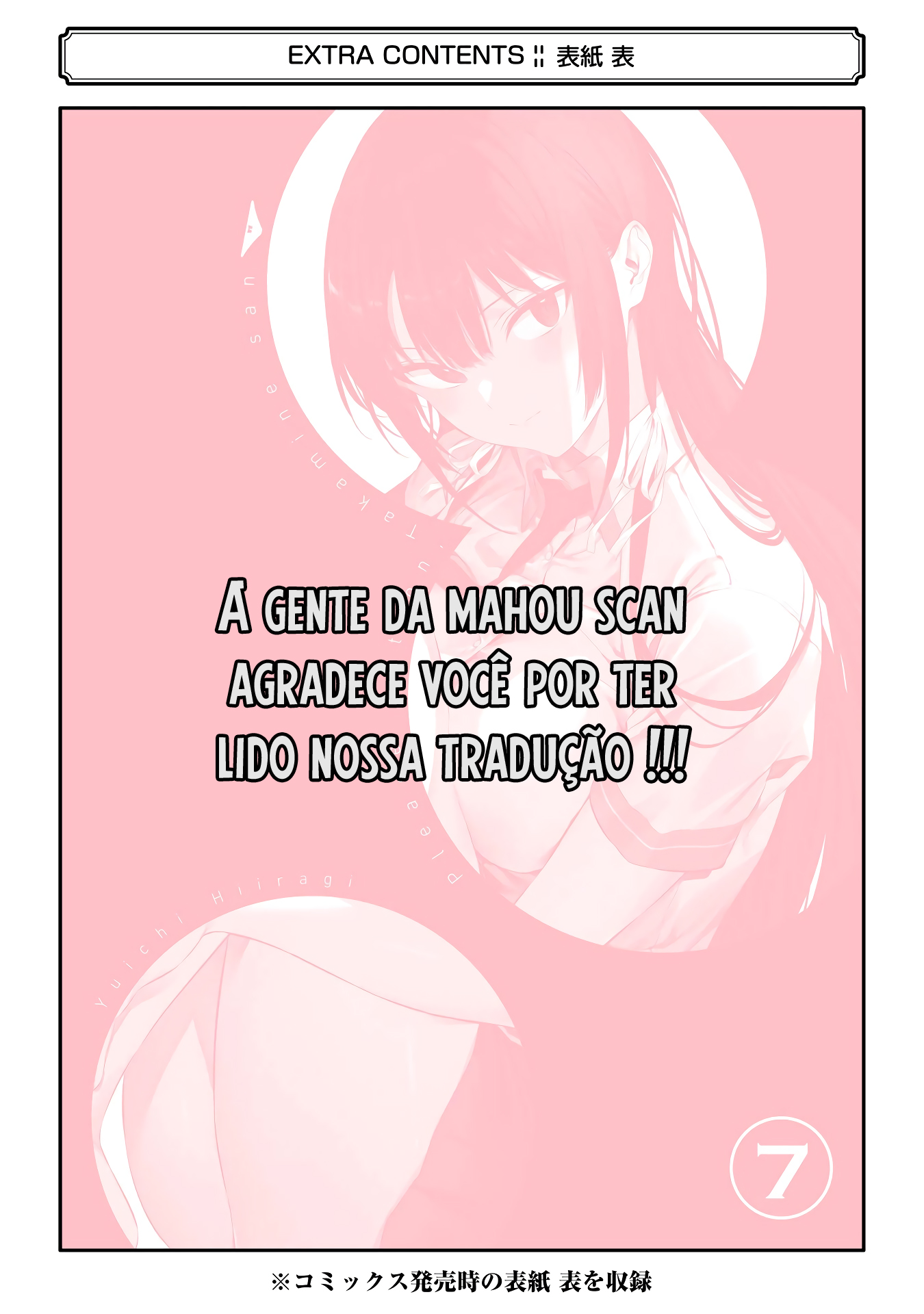 Please Put Them On, Takamine-san Capitulo 46 Pagina 34