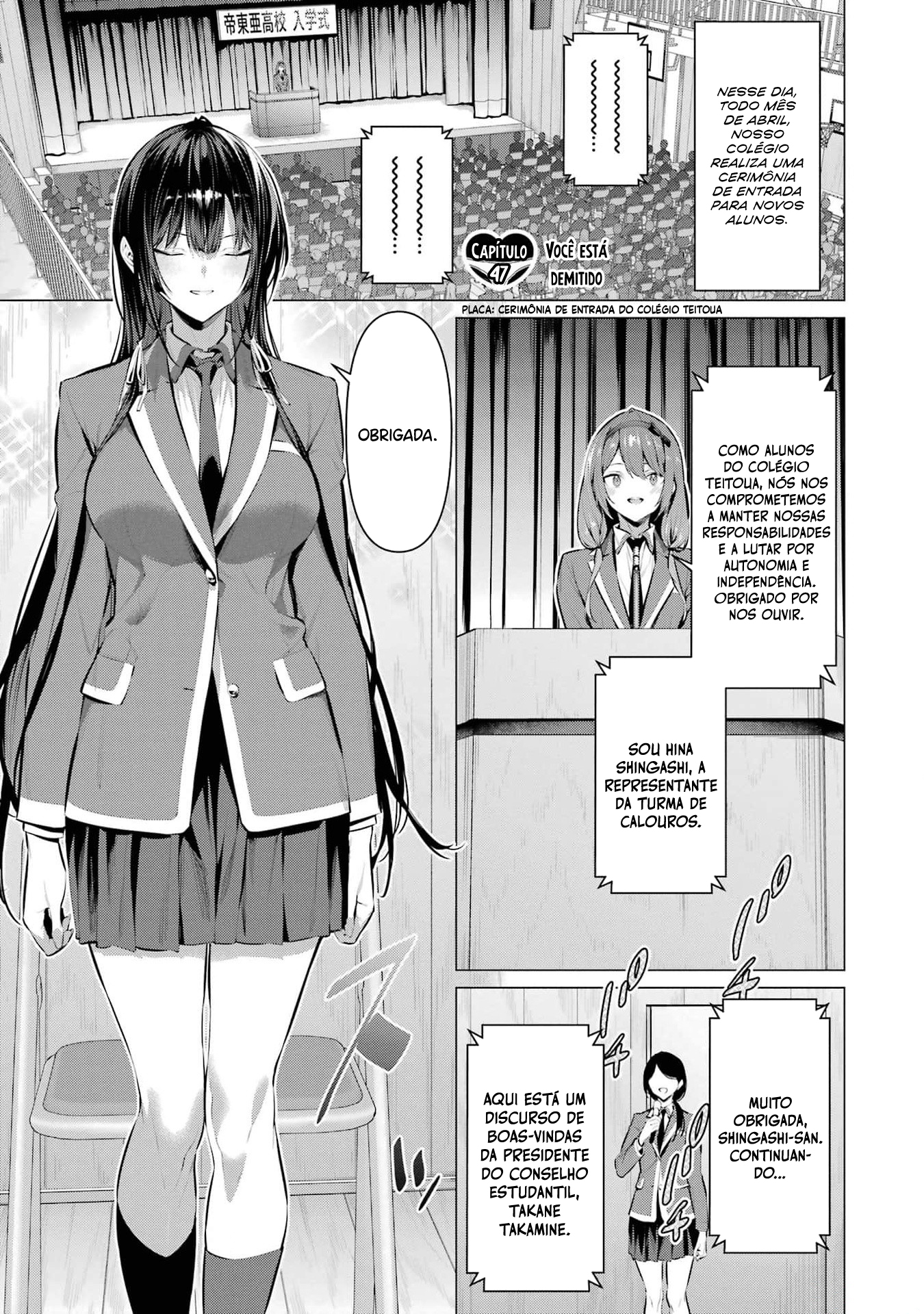 Please Put Them On, Takamine-san Capitulo 47 Pagina 2