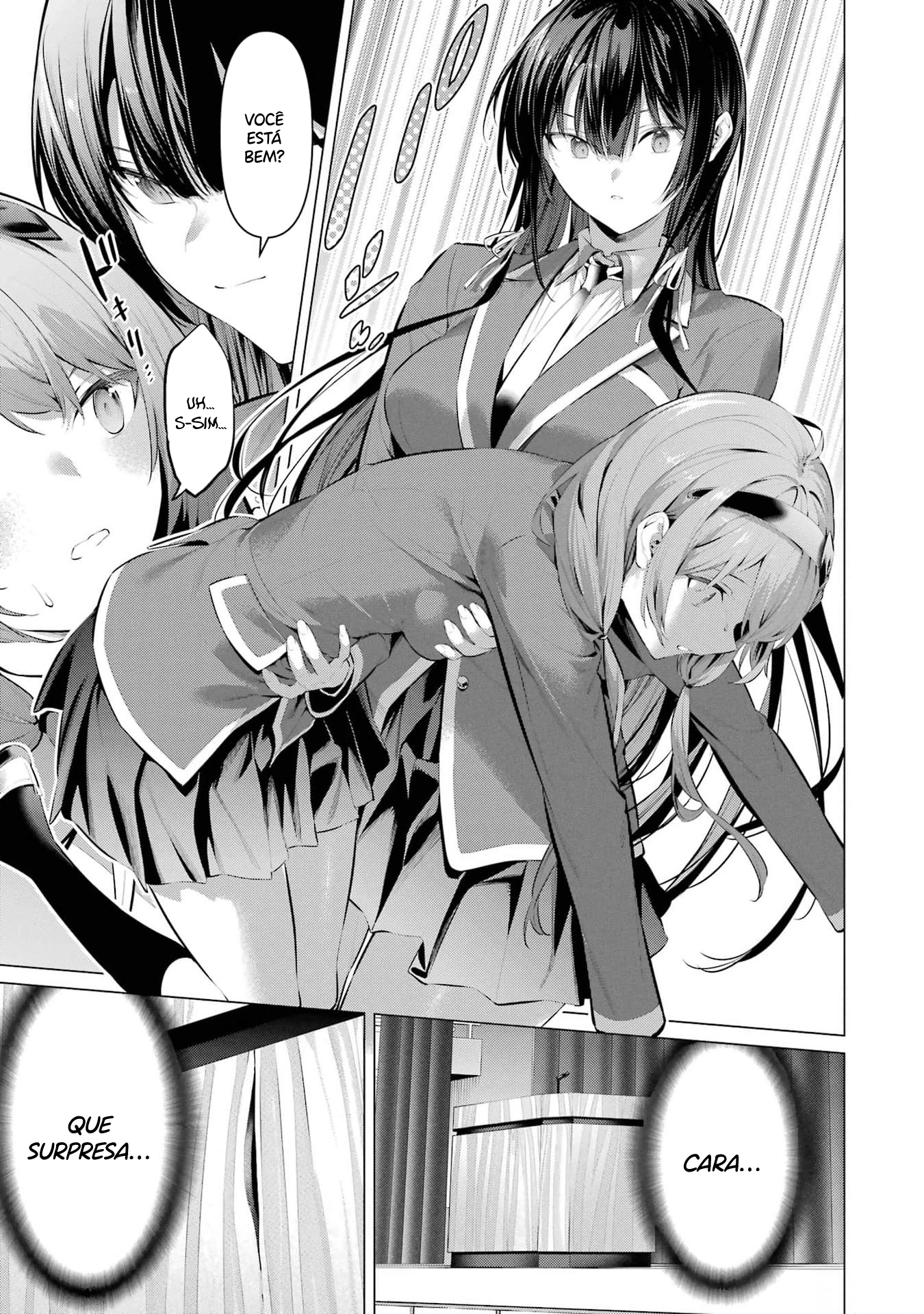 Please Put Them On, Takamine-san Capitulo 47 Pagina 4