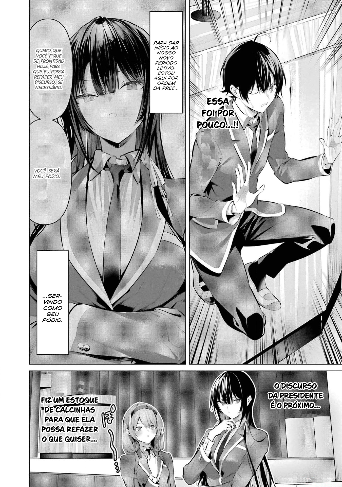 Please Put Them On, Takamine-san Capitulo 47 Pagina 5