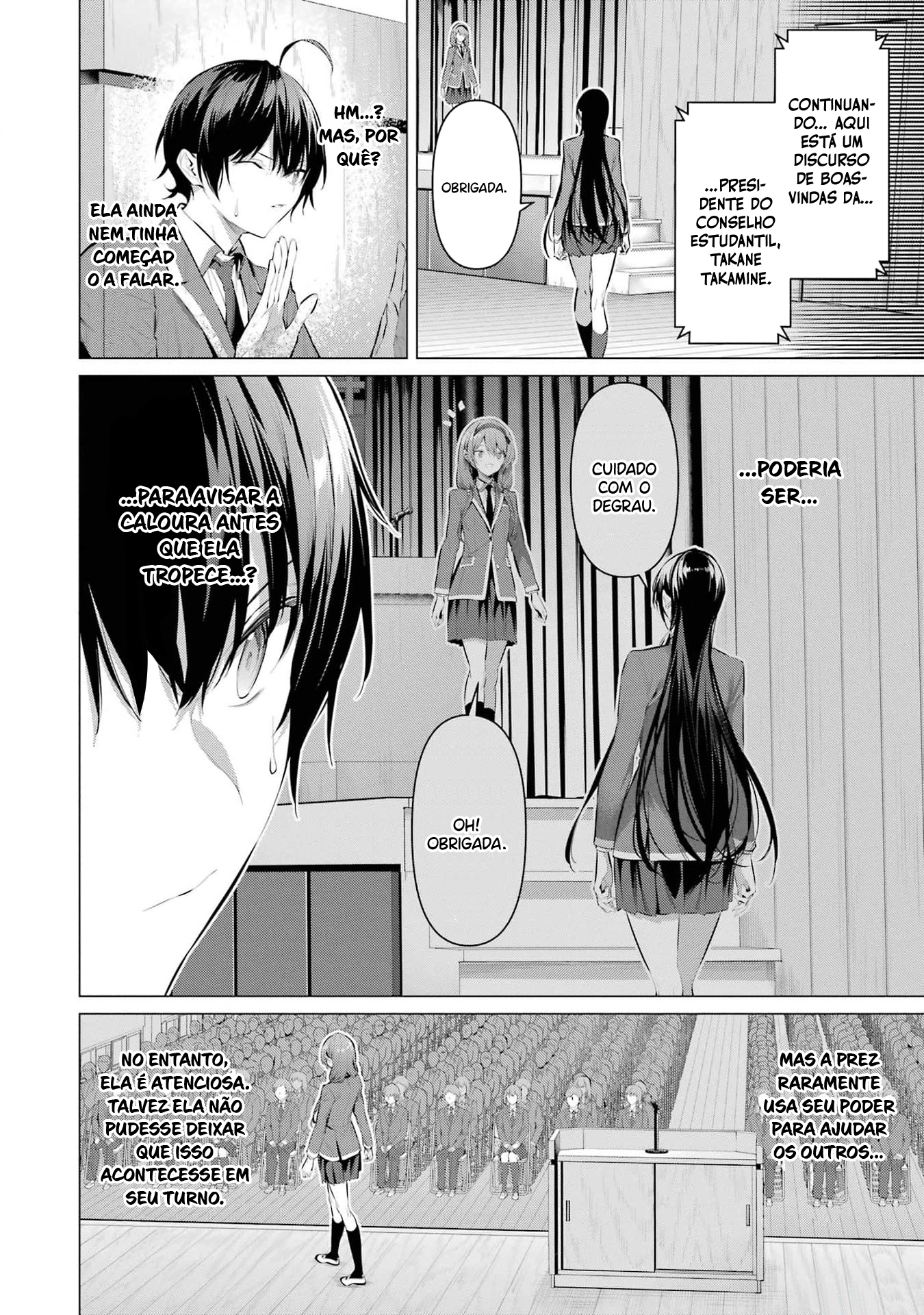 Please Put Them On, Takamine-san Capitulo 47 Pagina 7