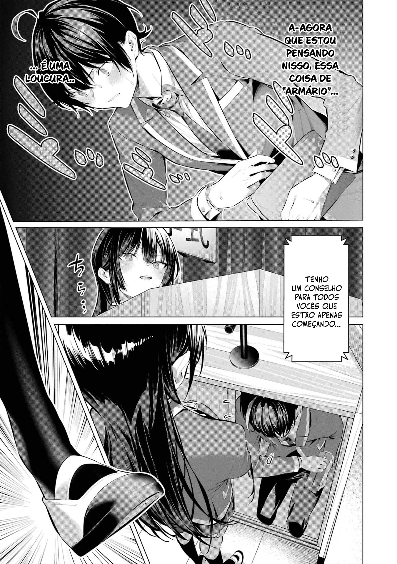 Please Put Them On, Takamine-san Capitulo 47 Pagina 13