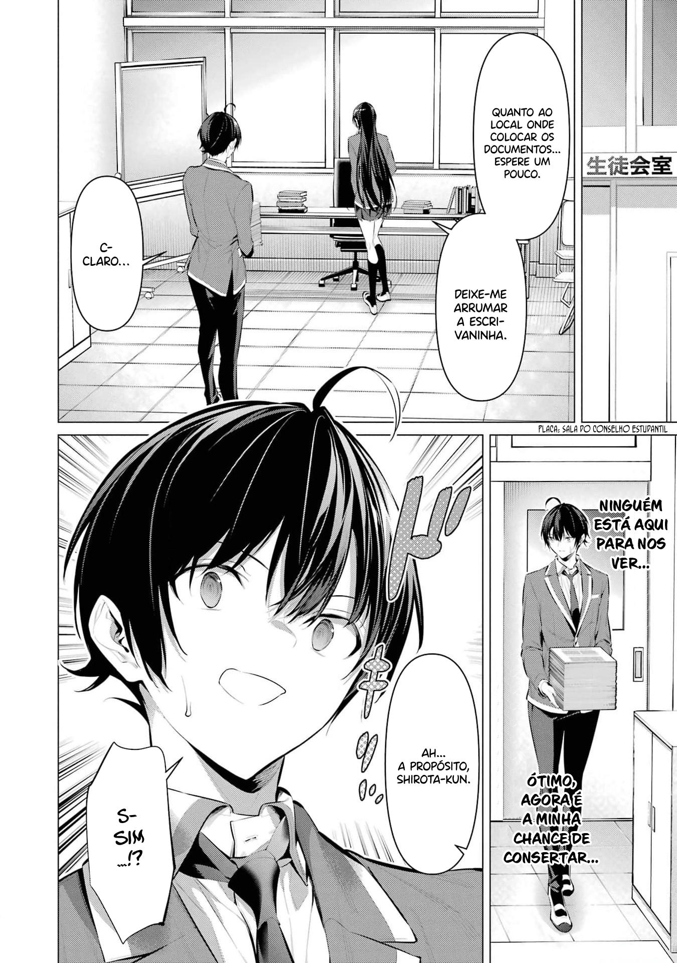 Please Put Them On, Takamine-san Capitulo 47 Pagina 20