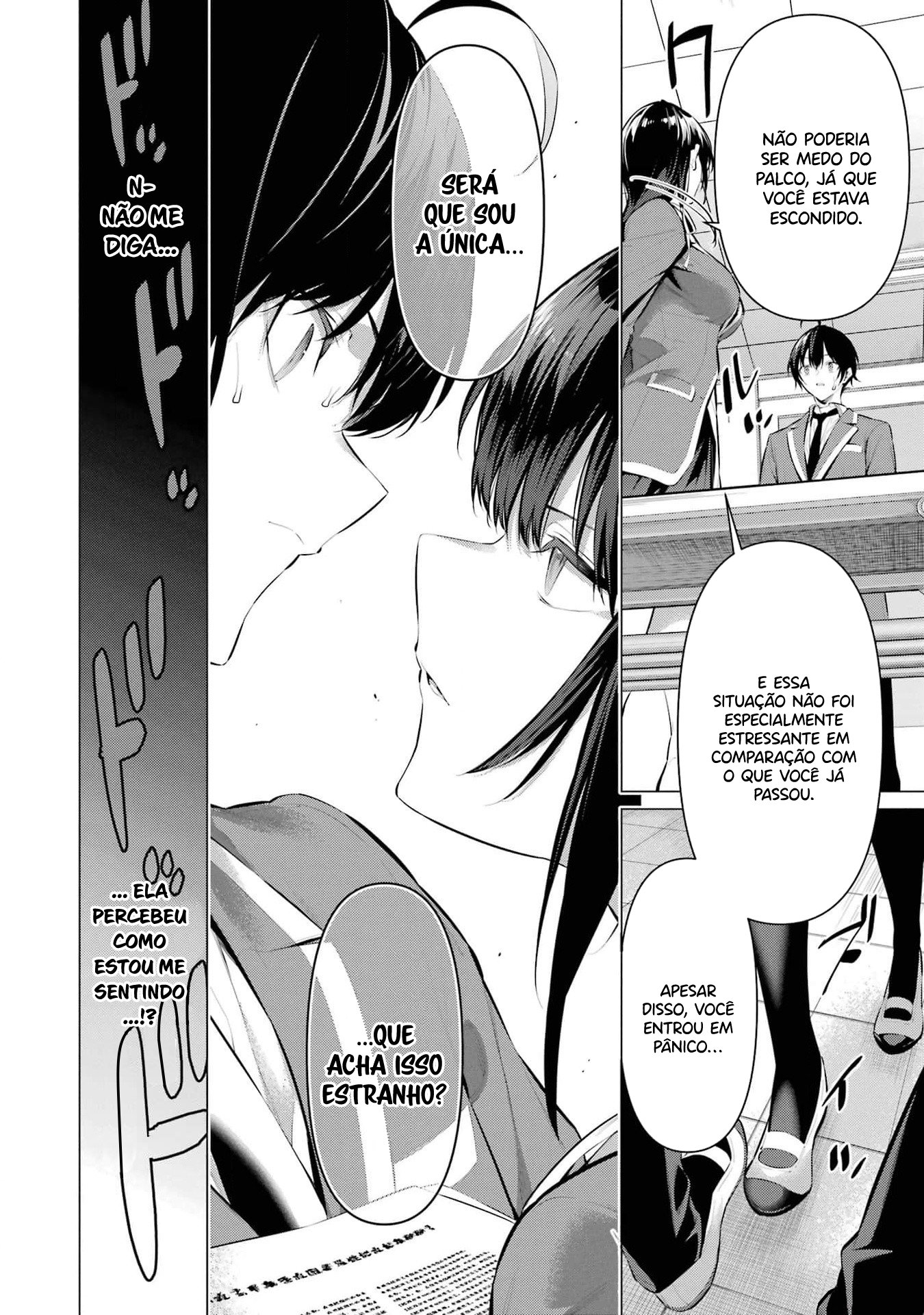 Please Put Them On, Takamine-san Capitulo 47 Pagina 22