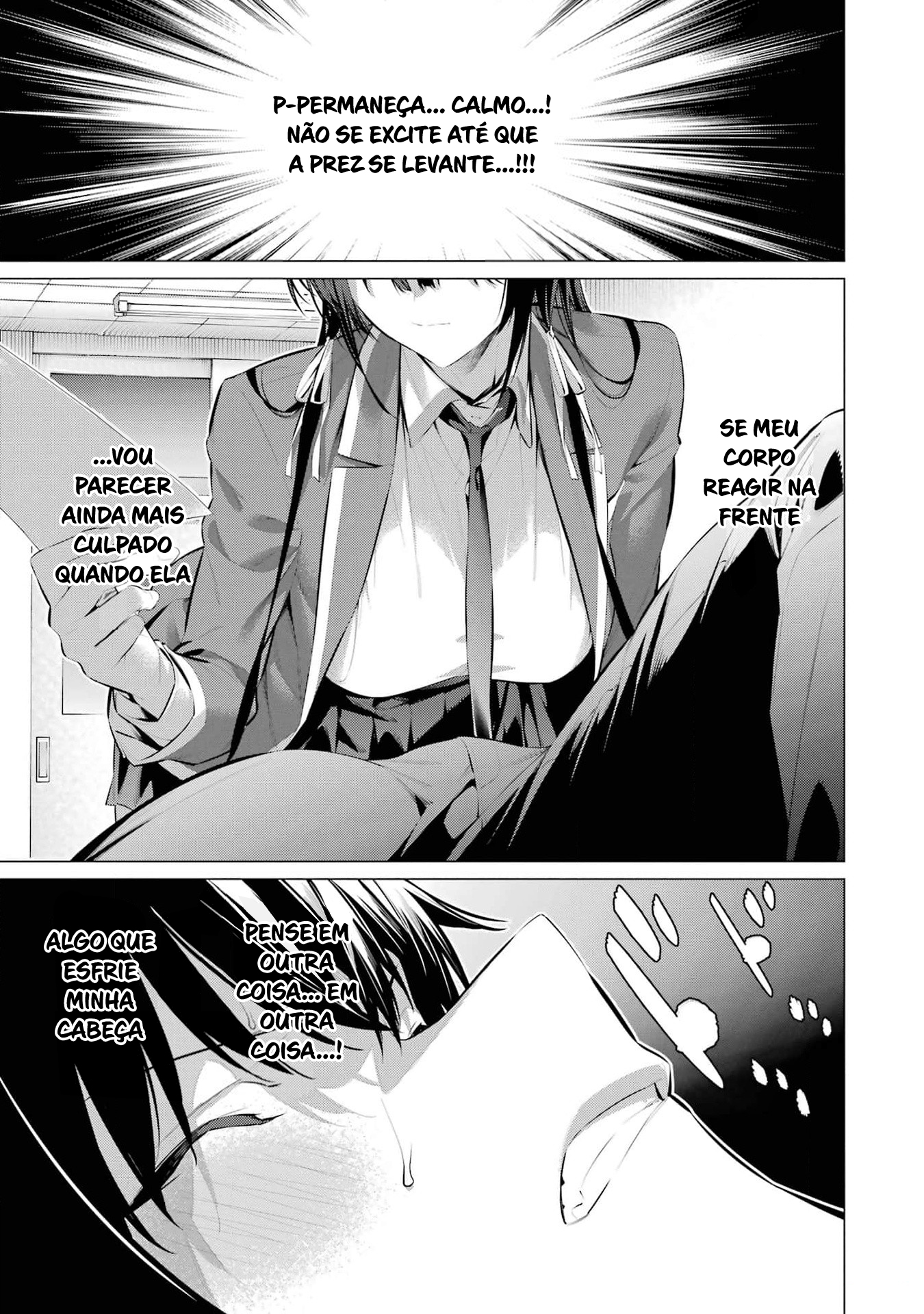 Please Put Them On, Takamine-san Capitulo 47 Pagina 27