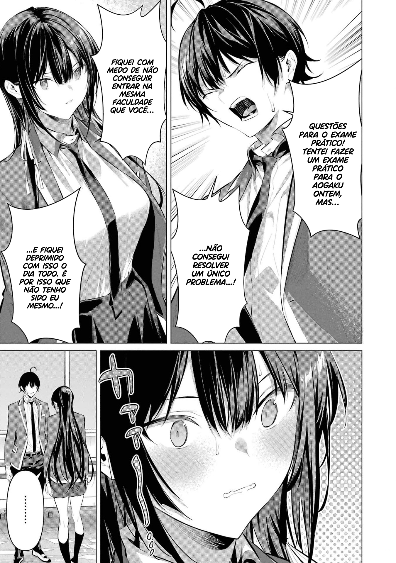 Please Put Them On, Takamine-san Capitulo 47 Pagina 43