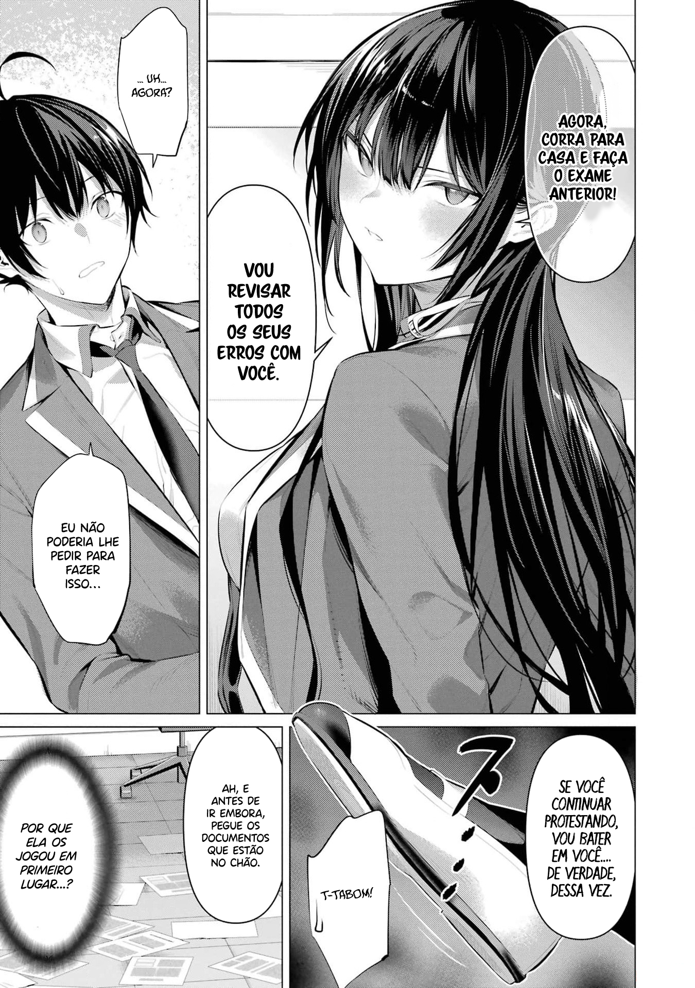 Please Put Them On, Takamine-san Capitulo 47 Pagina 47