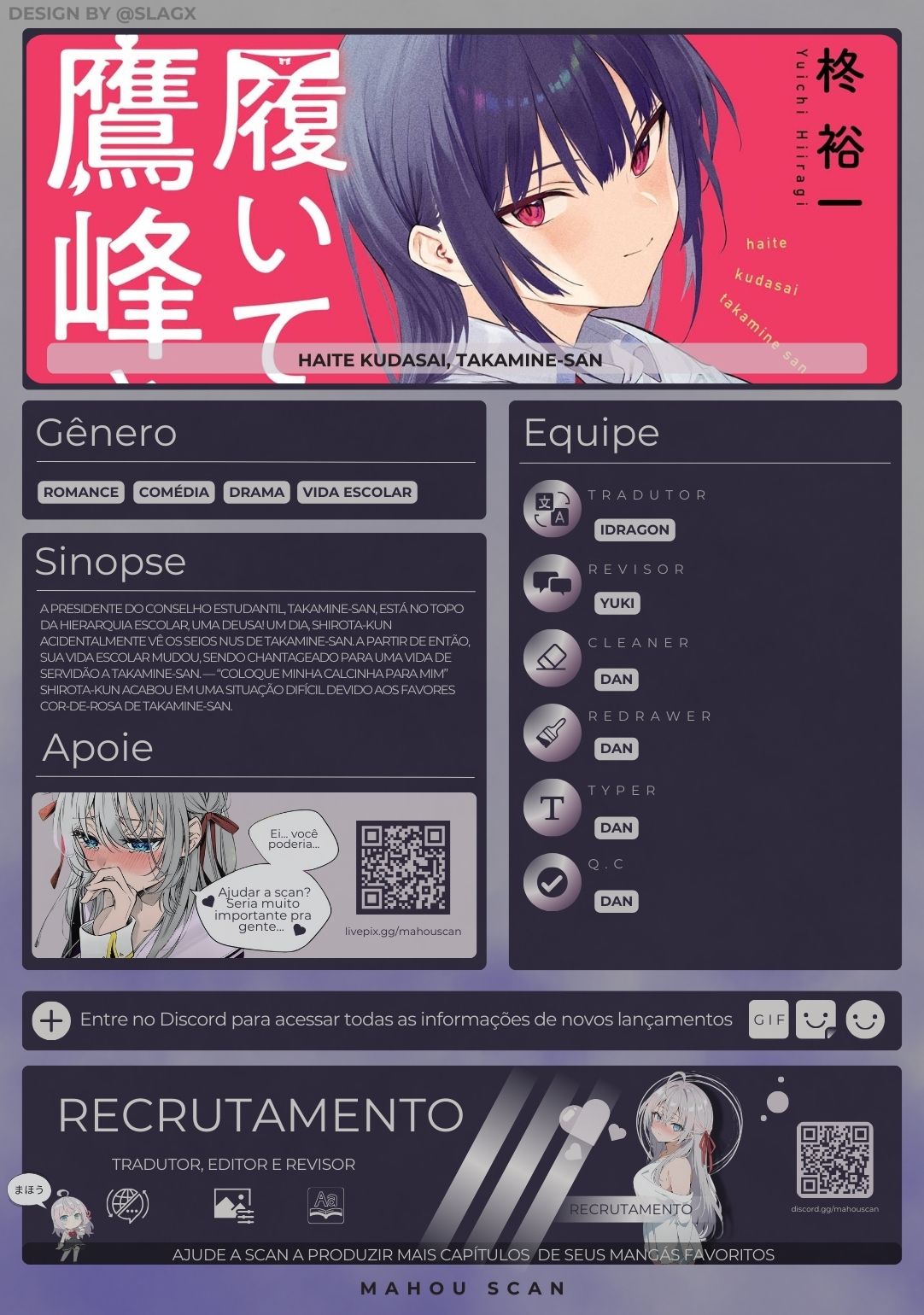 Please Put Them On, Takamine-san Capitulo 48 Pagina 1